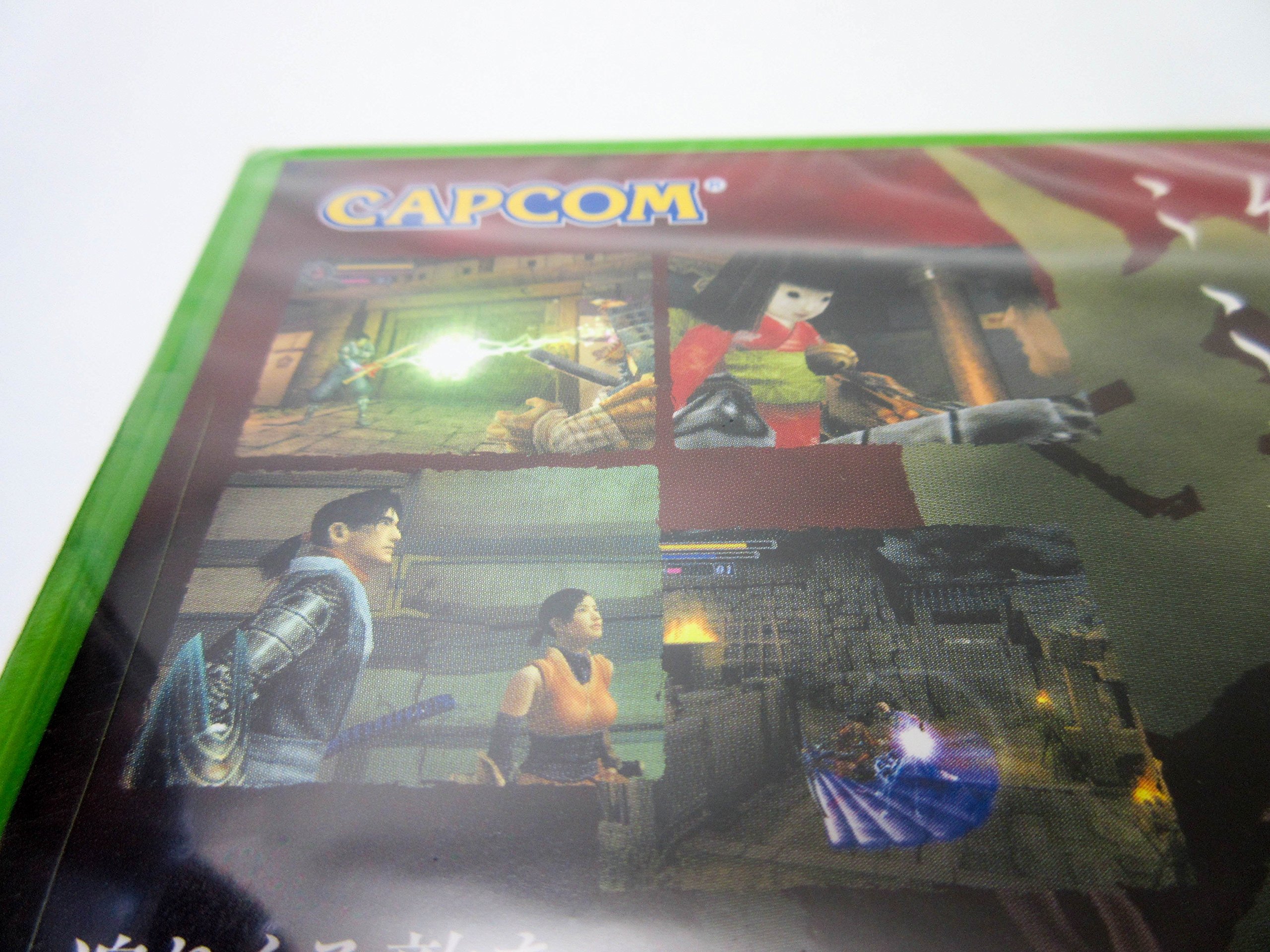 Amazon | 幻魔鬼武者 | ゲームソフト