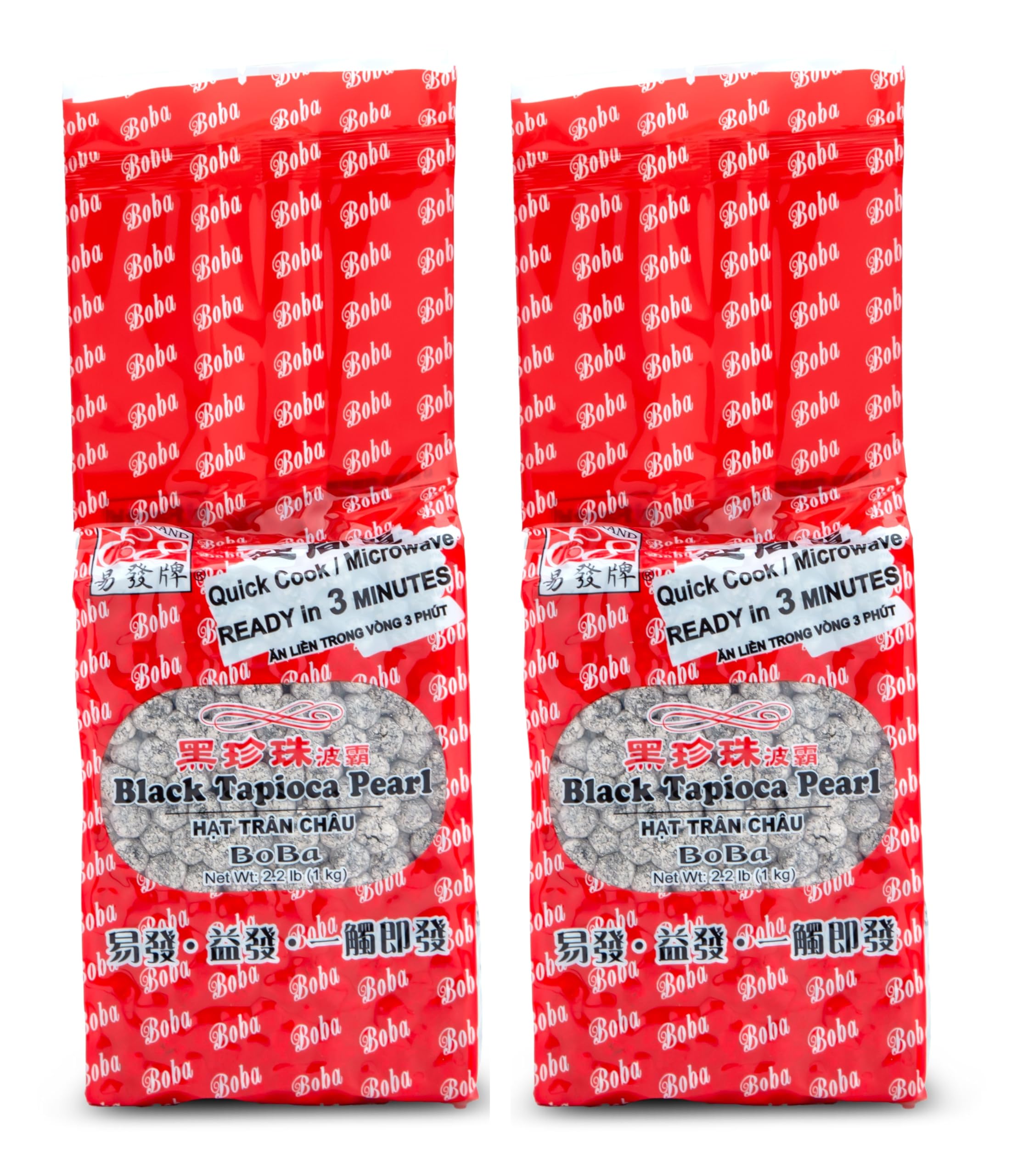 E-FA BRAND E8 Boba Black Tapioca Pearl, Fresh Boba Bubble Tea Ready in 5 Minutes, 2.2 LB (Pack of 2)
