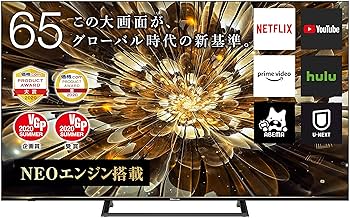 Amazon | ハイセンス 65V型 4Kチューナー内蔵 液晶 テレビ 65S6E