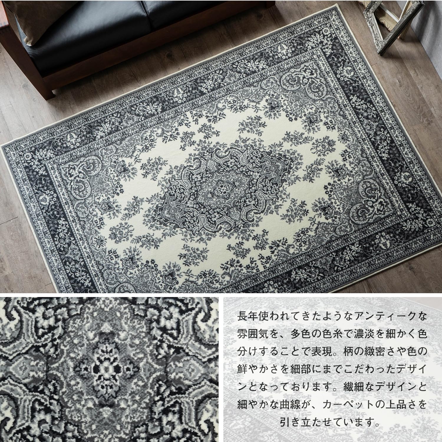 Amazon | サヤンサヤン ペルシャ柄 ラグマット ロイヤル 235×235 4.5畳
