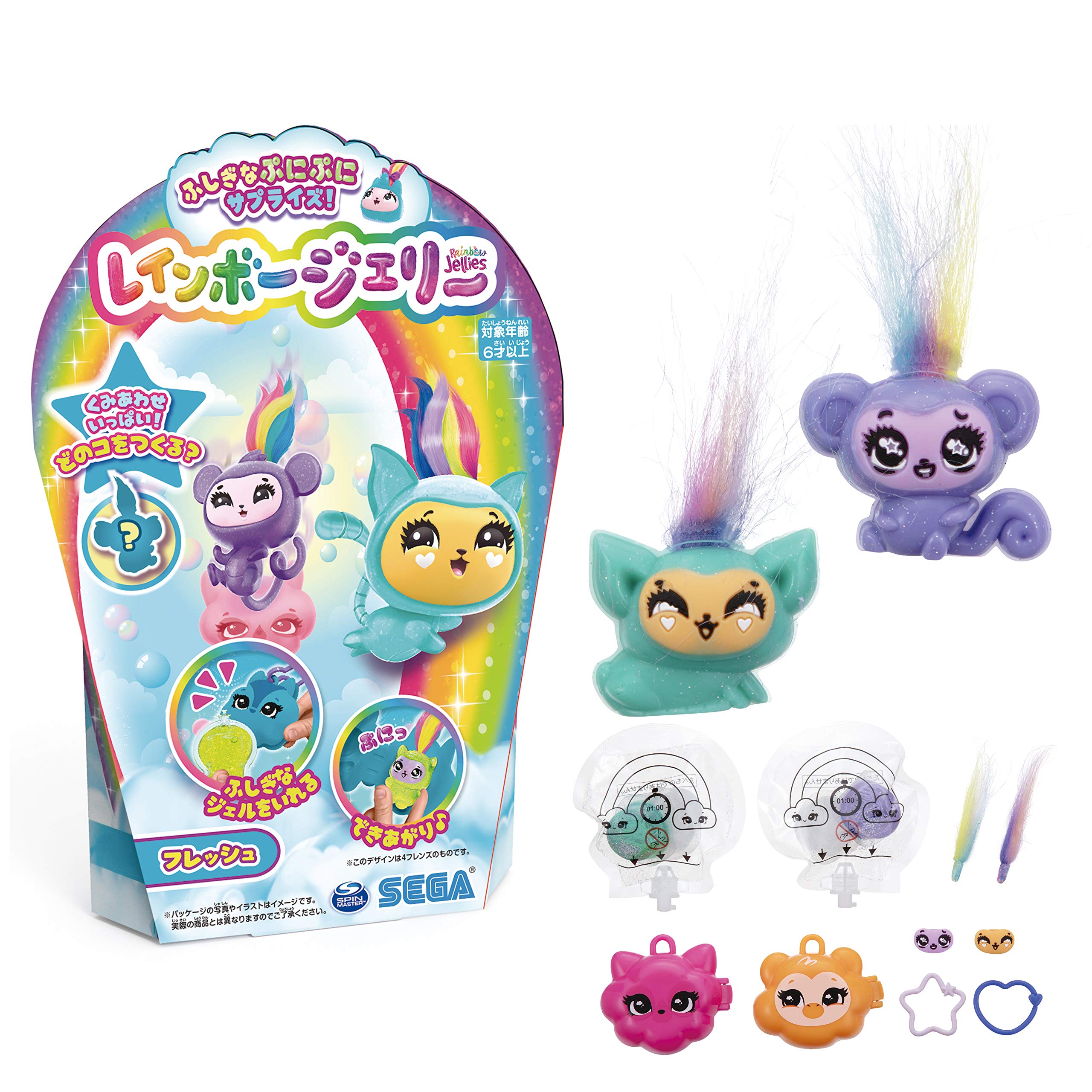 Amazon.co.jp: レインボージェリー フレッシュ