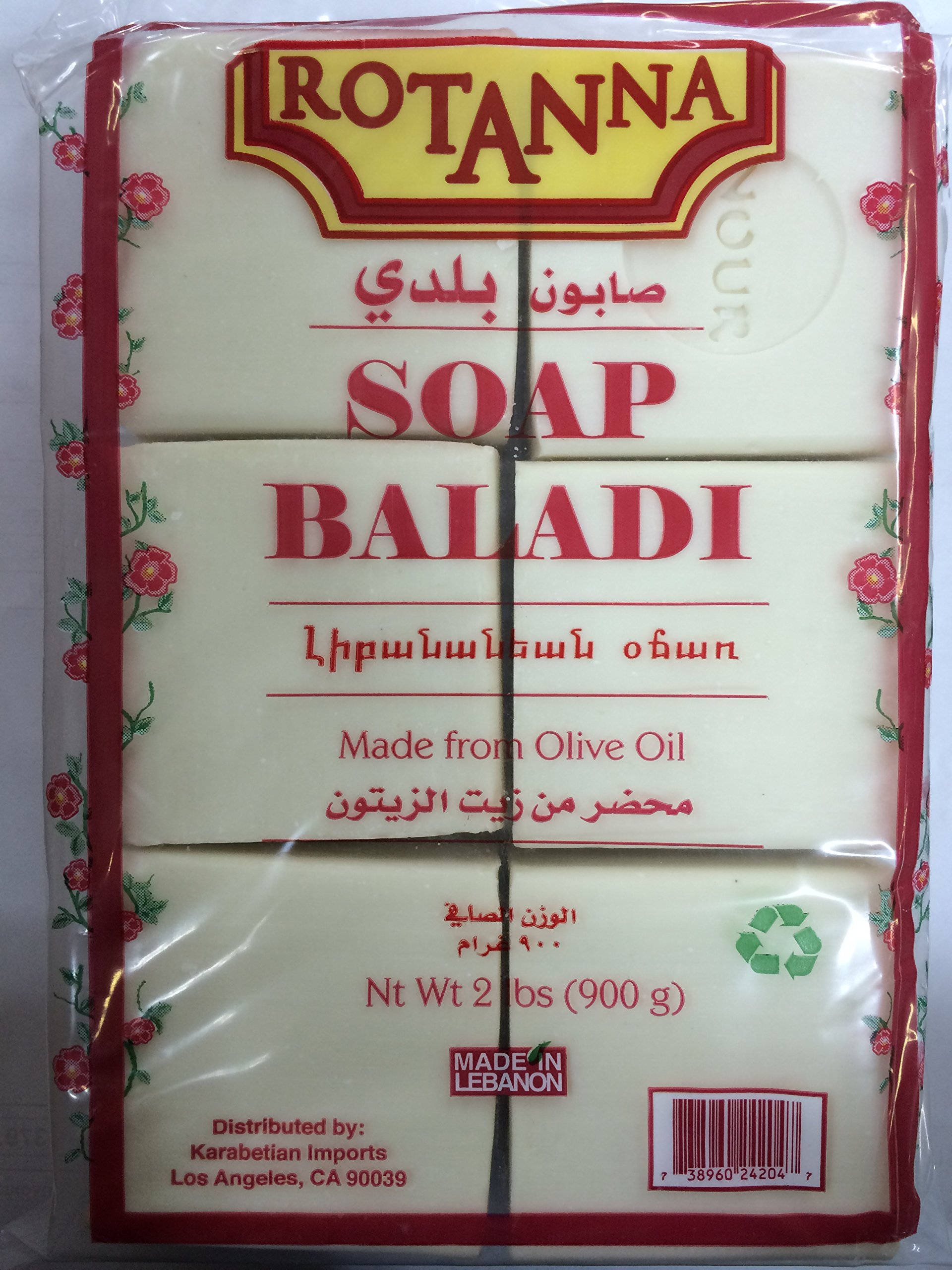 Olive Oil Bar Soap-Rotanna Baladi