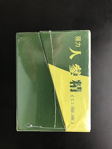 Miniatura 5 de Extracto de Panax Ginseng Rojo 8000mg (30 Viales X 0.3 fl oz) 1 caja