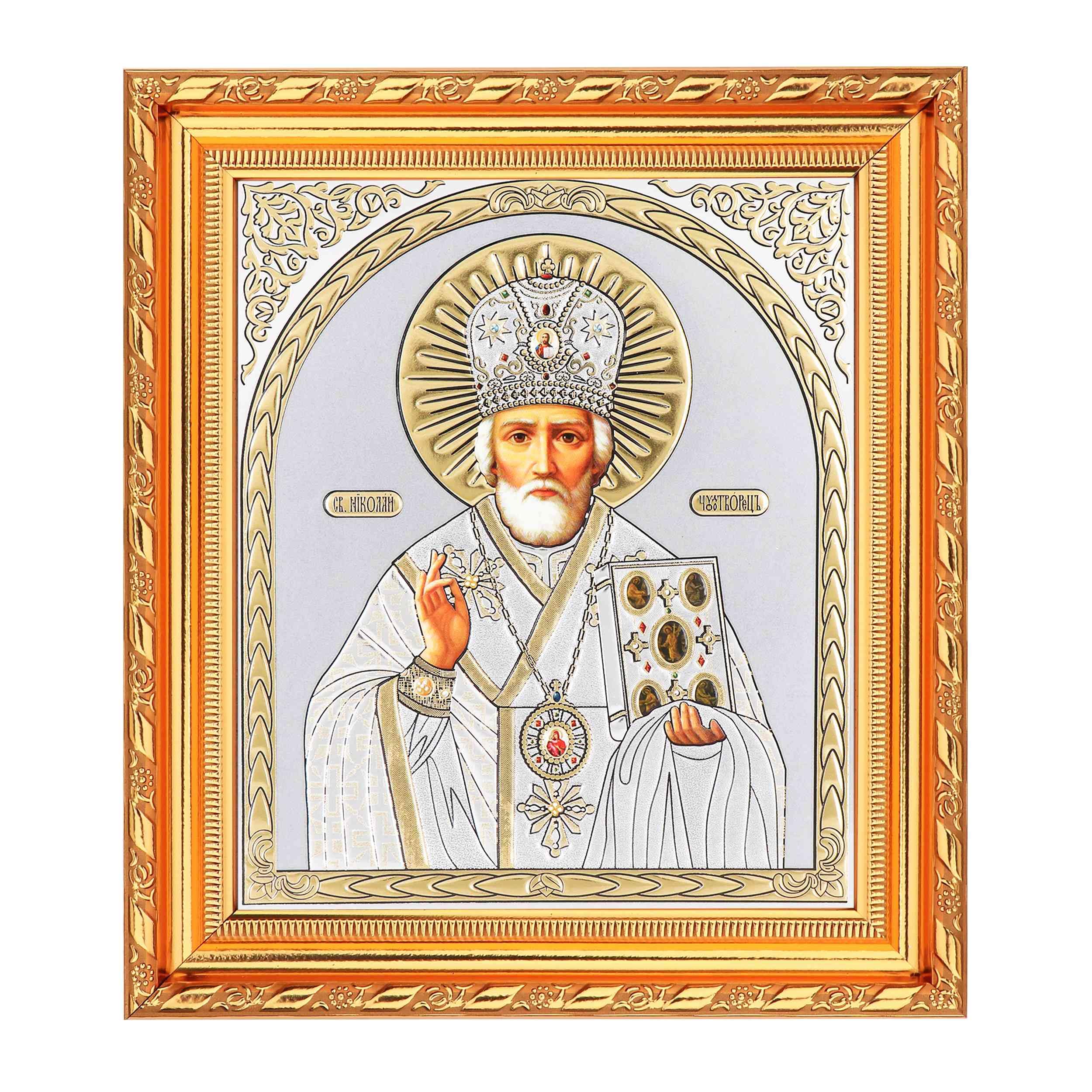 NKlaus - Saint Nicholas Wonderworker - Icon in Frame with Glass 21 x 18 cm Christian - 16561, Hl. Santa Claus