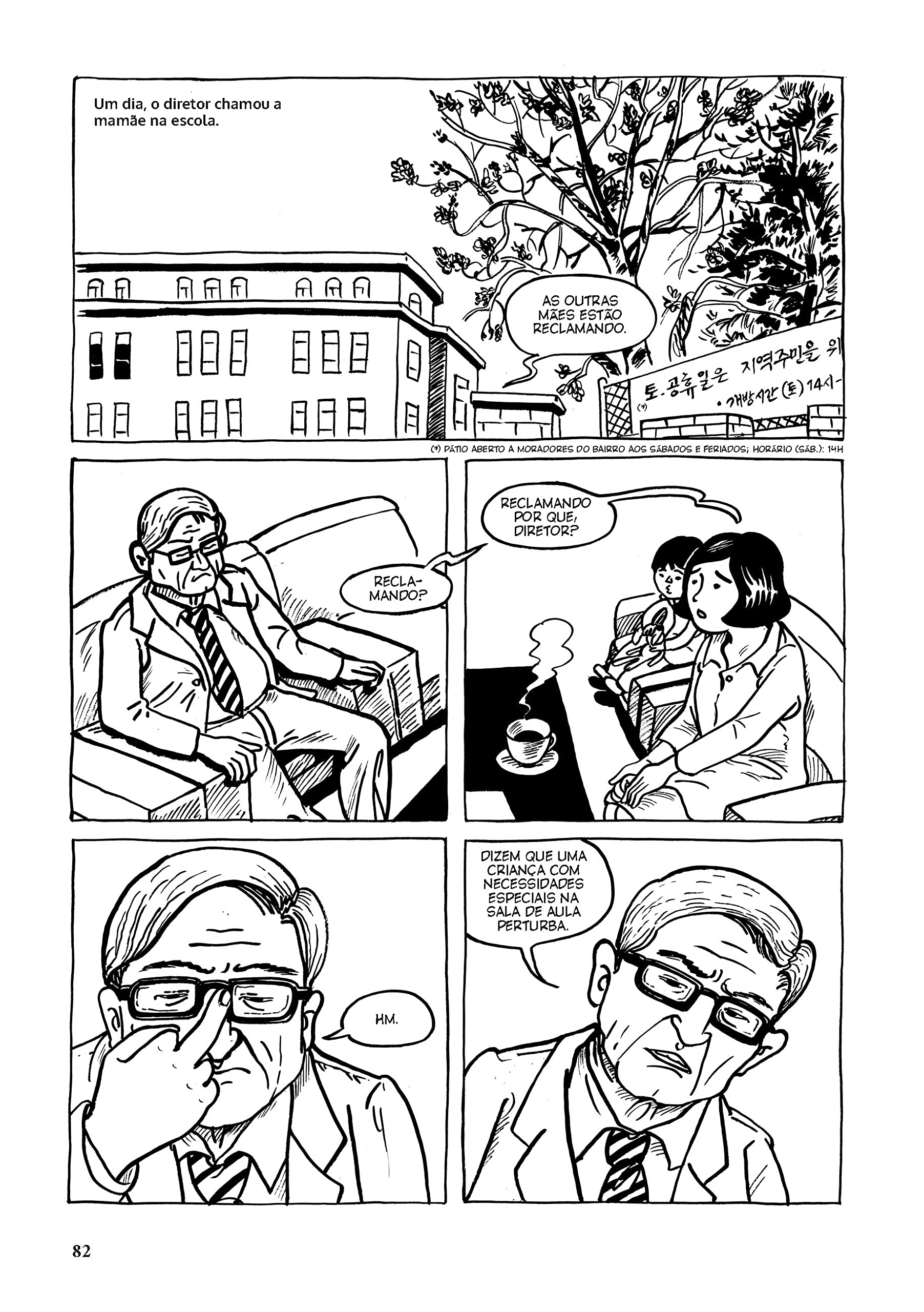 Jun (A História Real de Um Músico Autista – Graphic Novel)