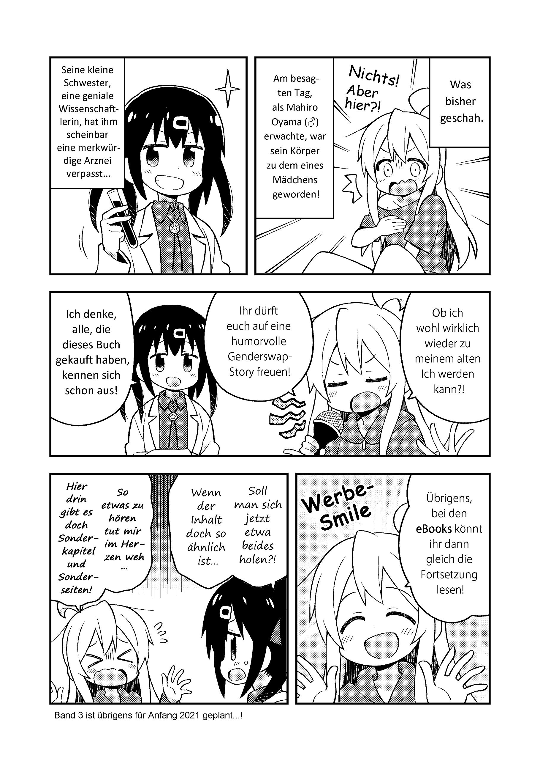 不滅のあなたへ英語版  1~19巻セット 不滅のあなたへ英語版 1~19巻セット