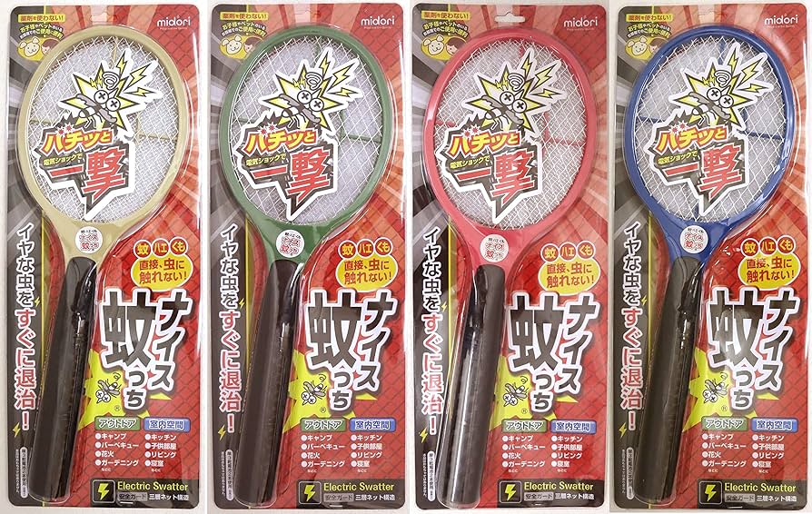 【新品未開封】三層ネットナイス蚊っち 電撃ラケット まとめ セット 25個セット 新品未開封】三層ネットナイス蚊っち 電撃ラケット まとめ