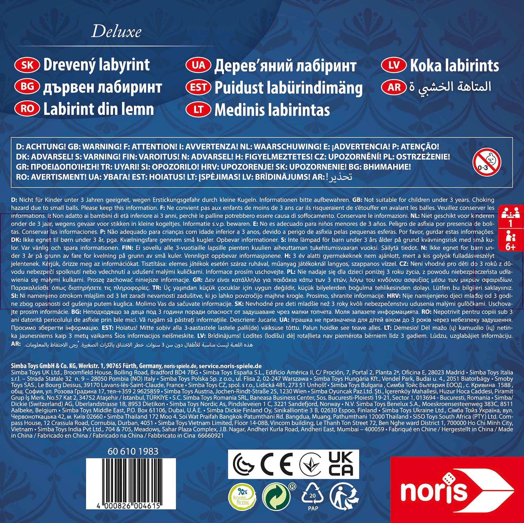 Noris 606101983 Labyrinthe en Bois Deluxe à partir de 6 Ans – Labyrinthe en Bois (20 x 20 cm) avec 2 Boules – Jeu d'adresse pour Enfants et Adultes