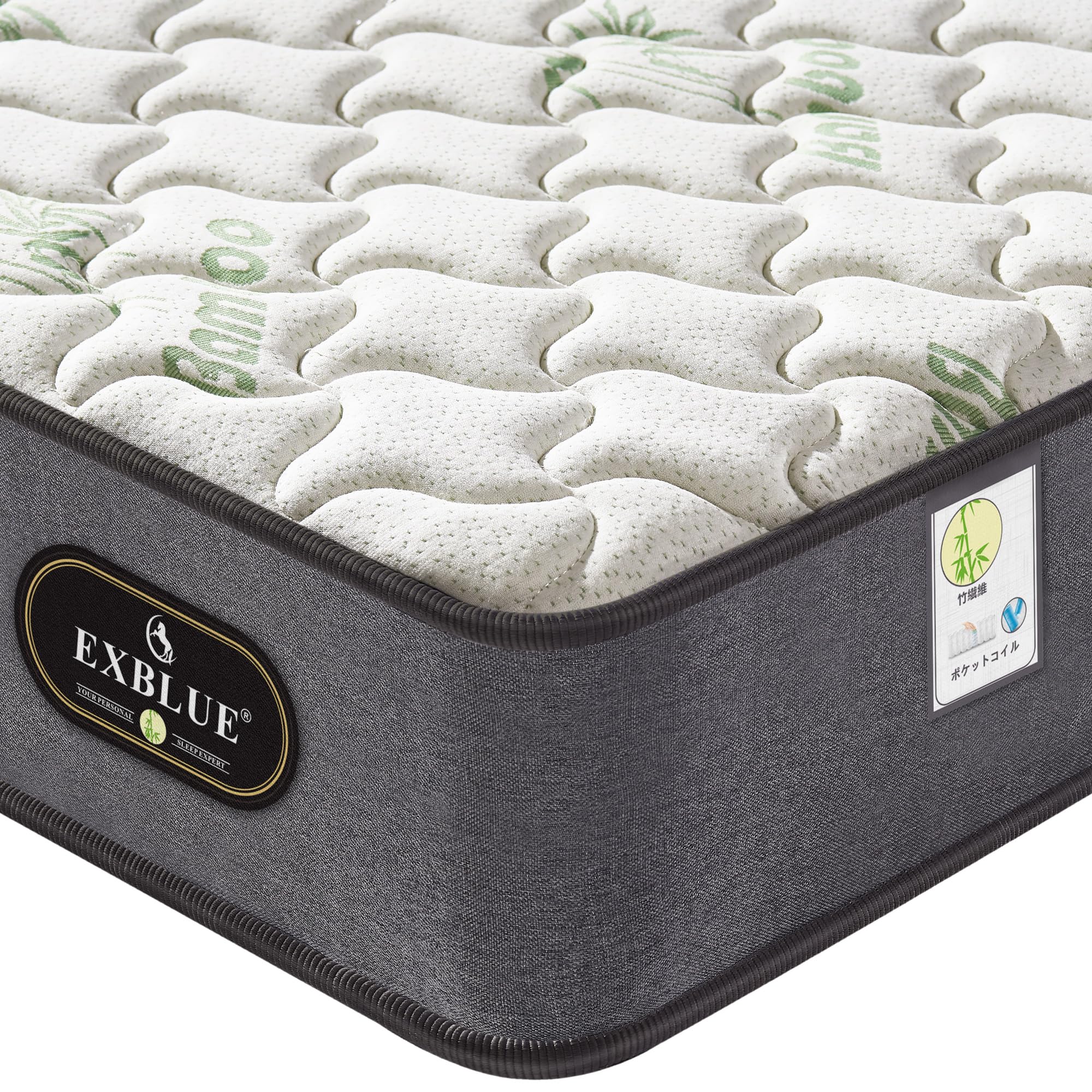 竹繊維ダブルマットレス、シングルポケットスプリング＆メモリーフォームマットレス Amazon.co.jp: EXBLUE 竹繊維マットレス ダブル、シングルポケット