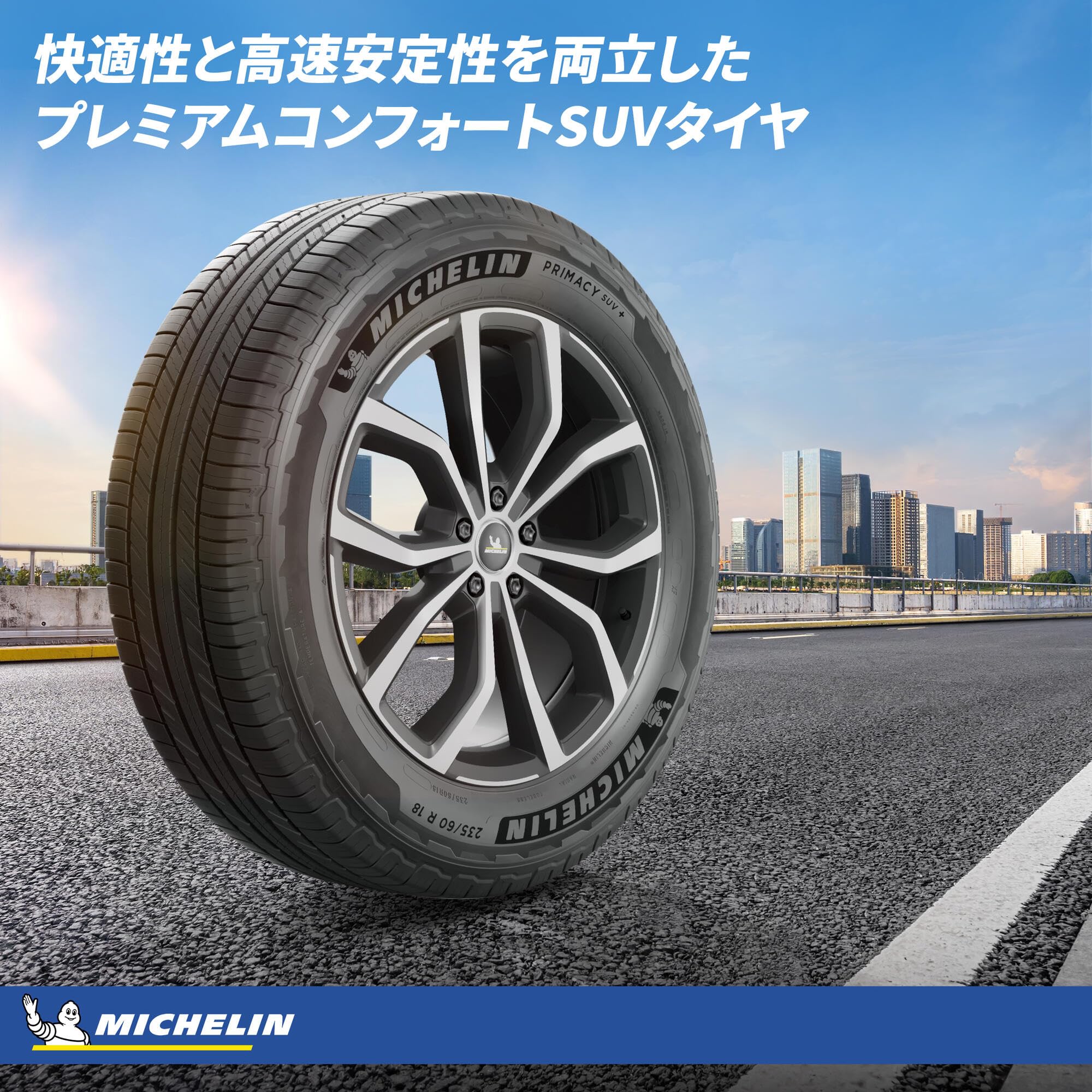 tomslexusTOYOサマータイヤ205／70R15 96H超深溝 tomslexusTOYOサマータイヤ205／70R15 96H超深溝 Amazon.co.jp
