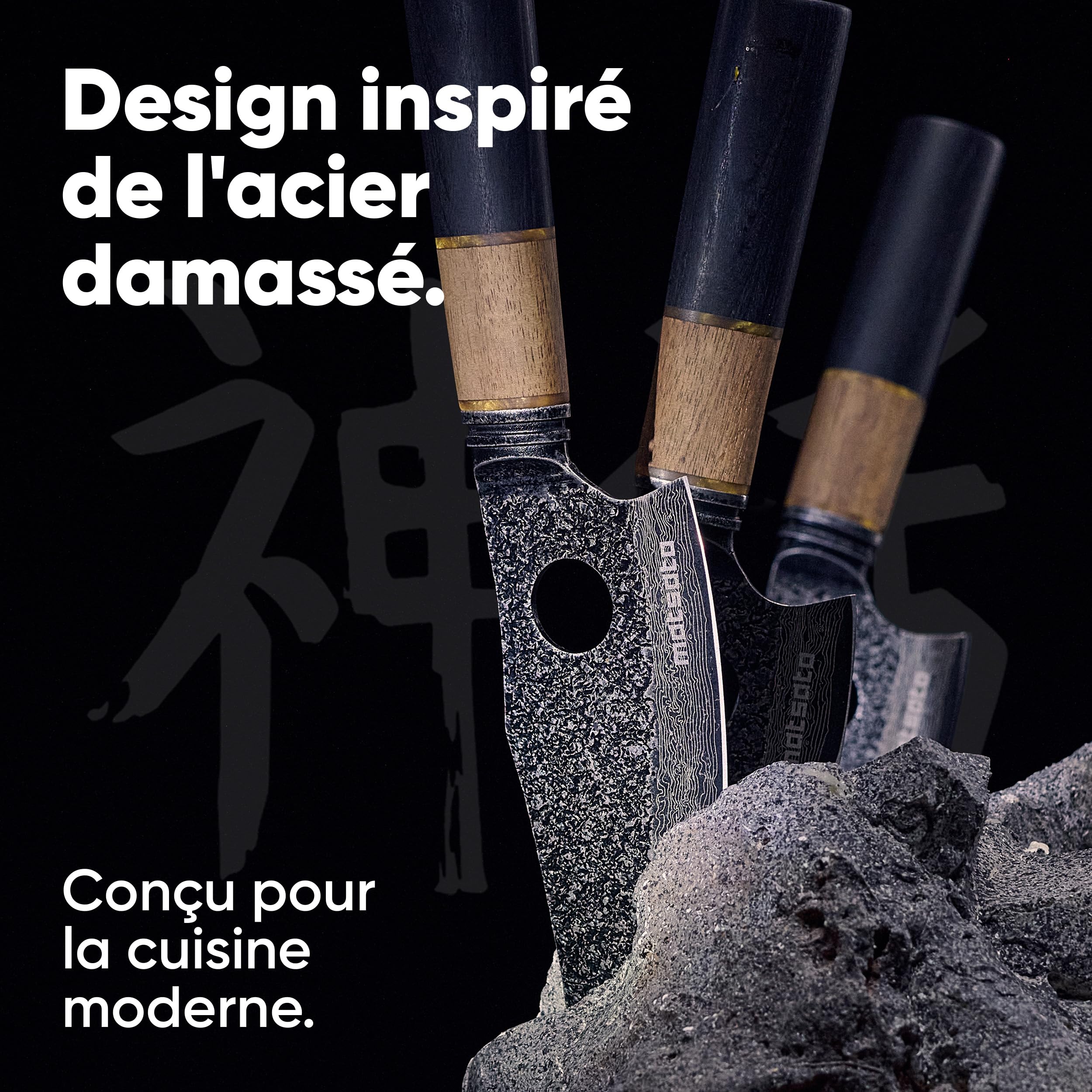 Matsato Osuren Couteau de Cuisine 16cm Lame Acier Japonais Damassé Manche Bois Ergonomique