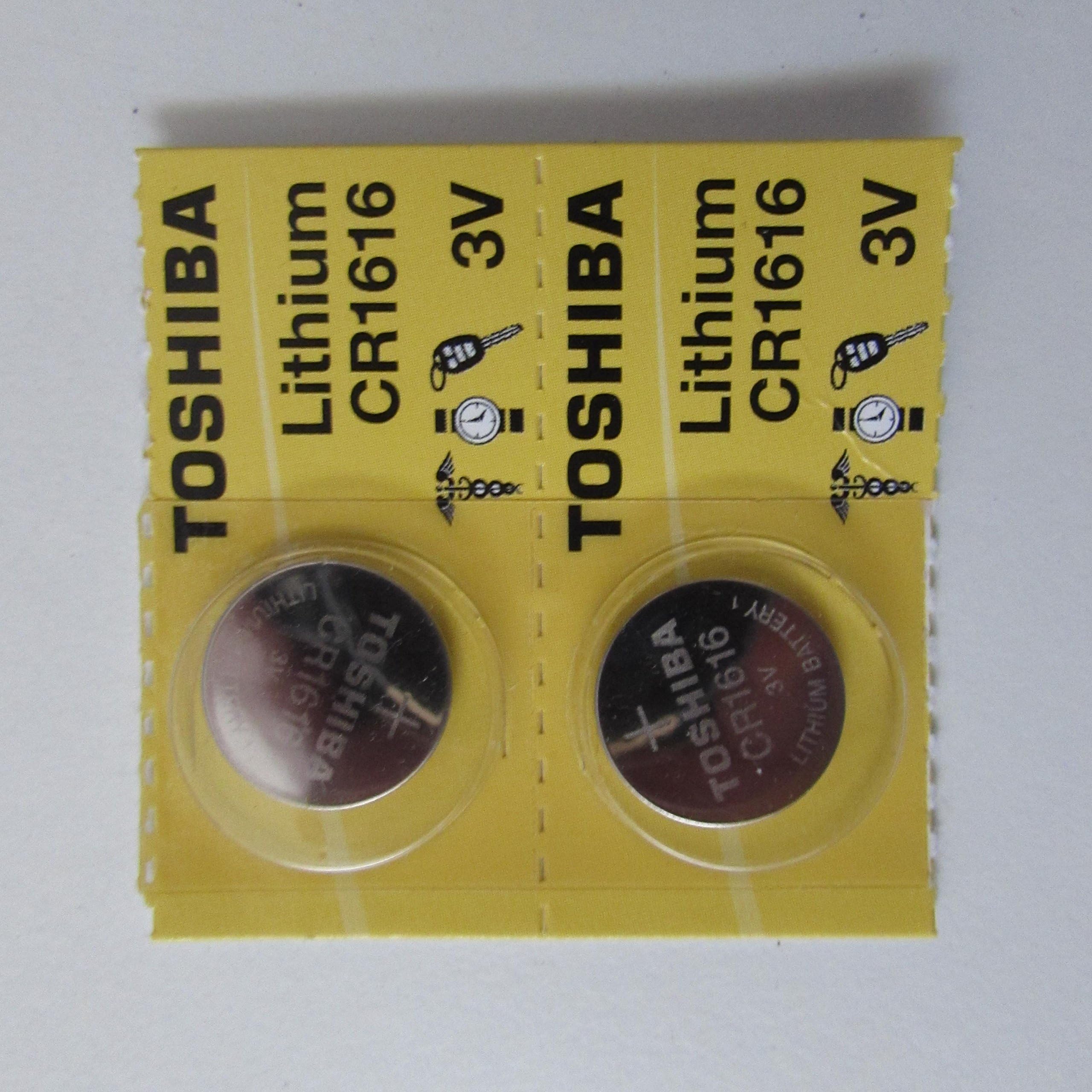 Keyless Remote Battery (x2) for Honda Civic Key fob Replacement Batteries Model Years: 06, 07, 08, 09, 10, 11, 12, 13, 14