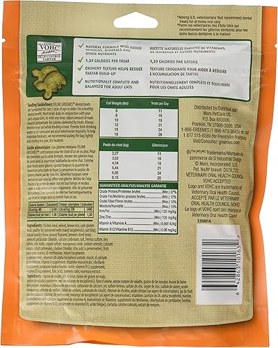 Miniatura 2 de Bocadillo para gatos para el cuidado dental Greenies