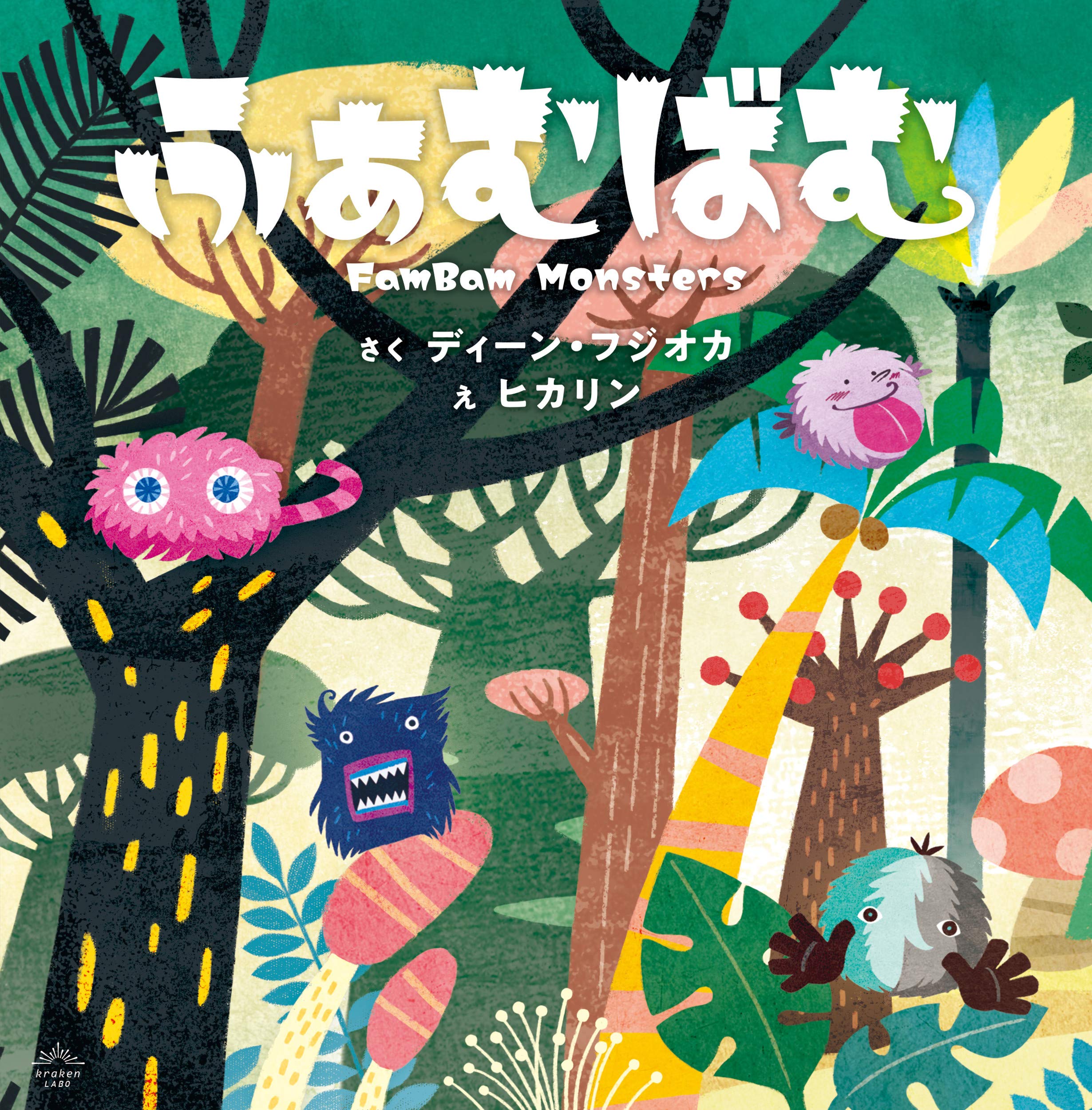 おまとめ♪ディーンフジオカ　DVD＆CD　５点セット　ファンクラブ限定品含む♪ おまとめ♪ディーンフジオカ DVD＆CD 5点セット ファンクラブ