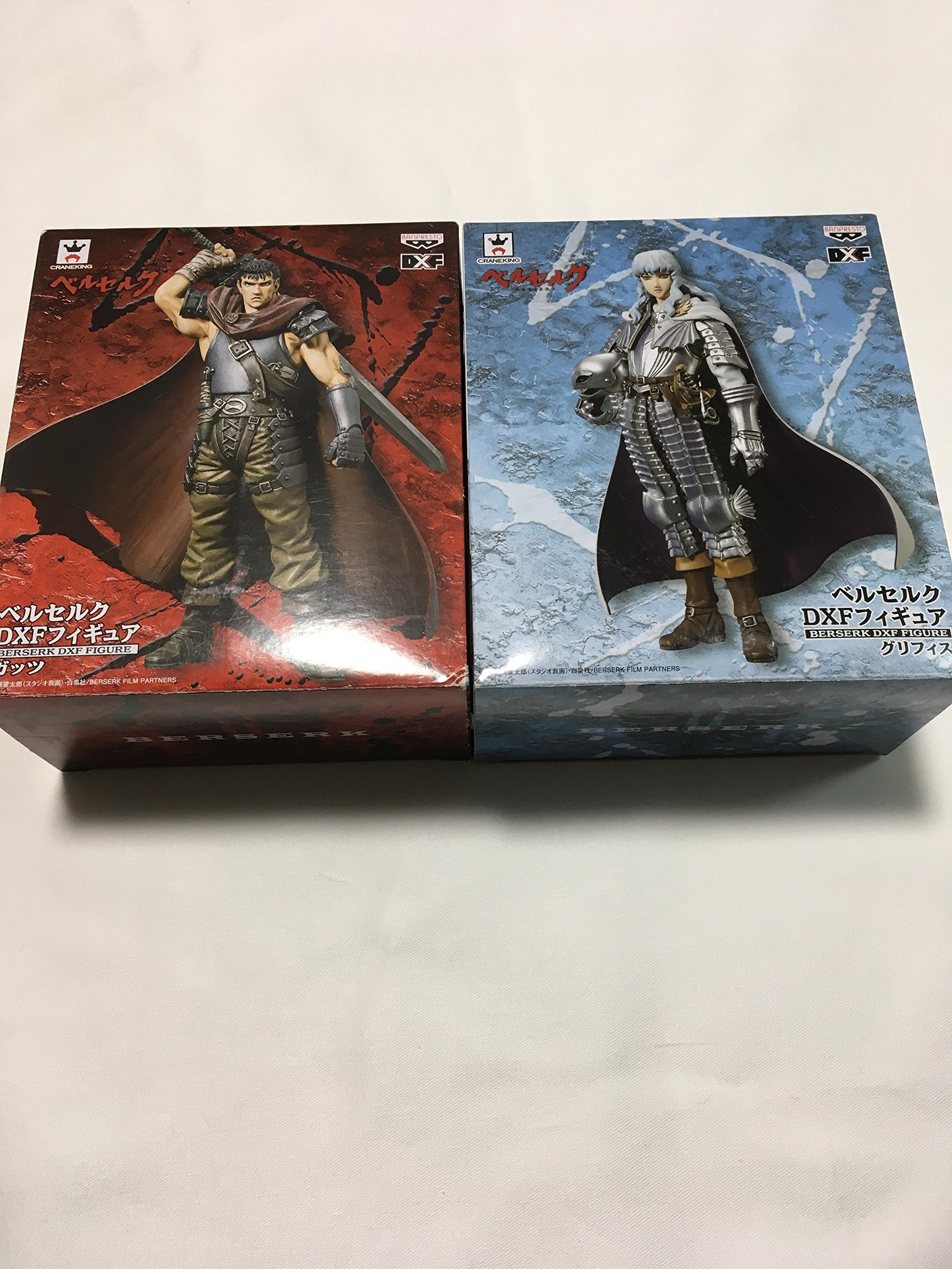 ベルセルク DXF フィギュア ガッツ グリフィス 限定品 : Amazon.co.uk