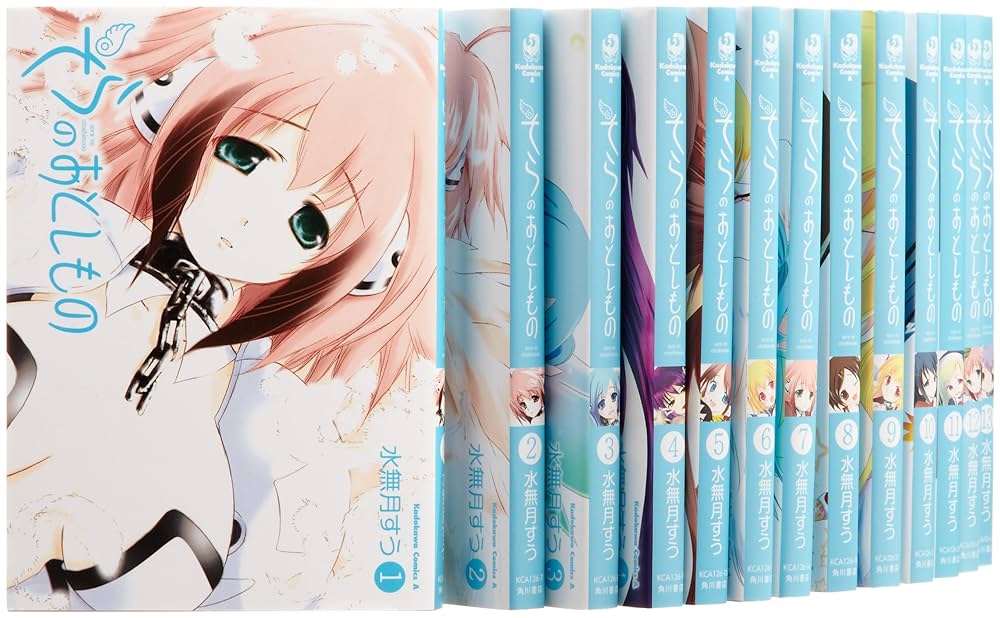 Amazon.co.jp: そらのおとしもの コミック 1-18巻セット