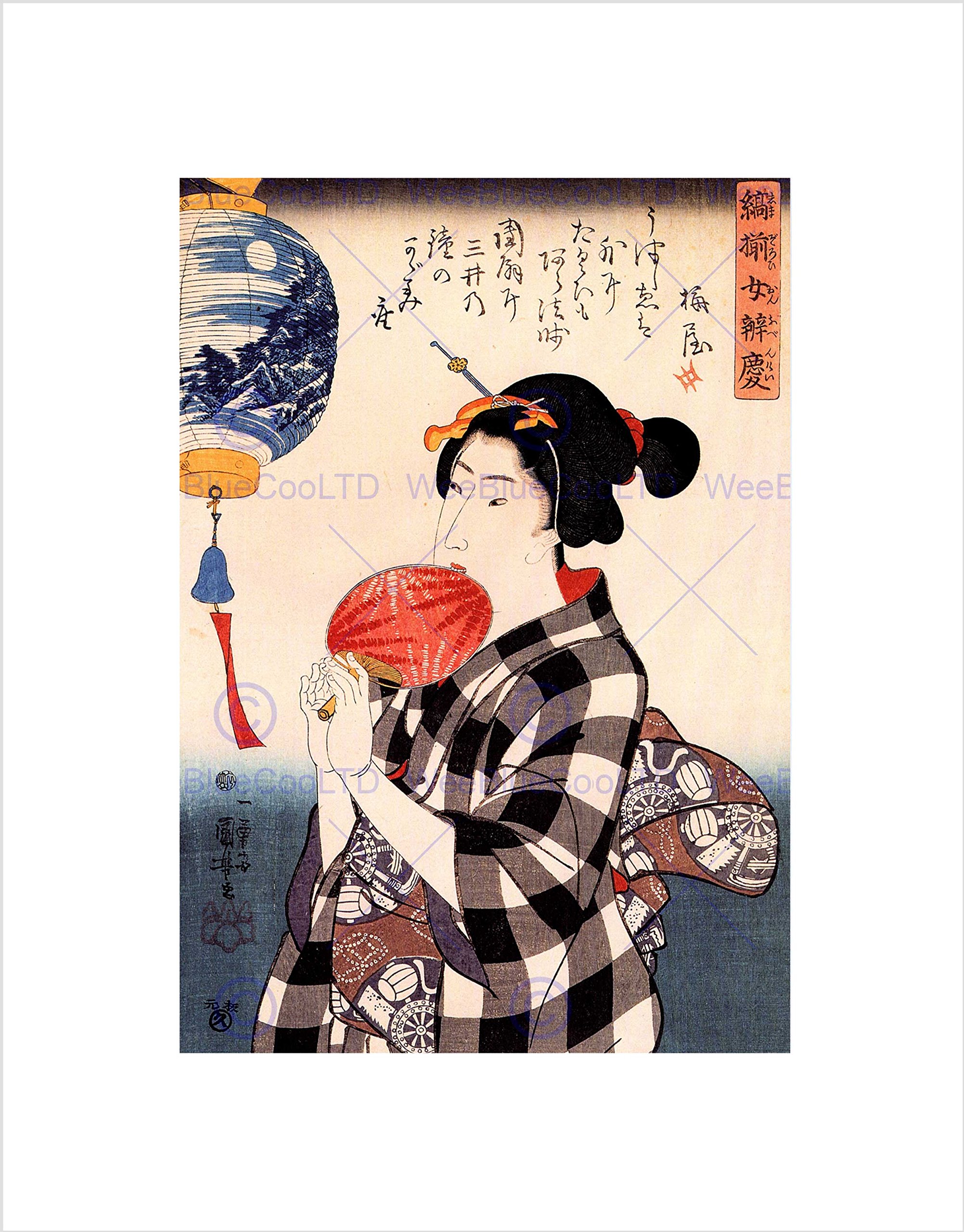 Wee Blue Coo Painting Woman Fan Geisha Utagawa Kuniyoshi Japan Wall Art Print