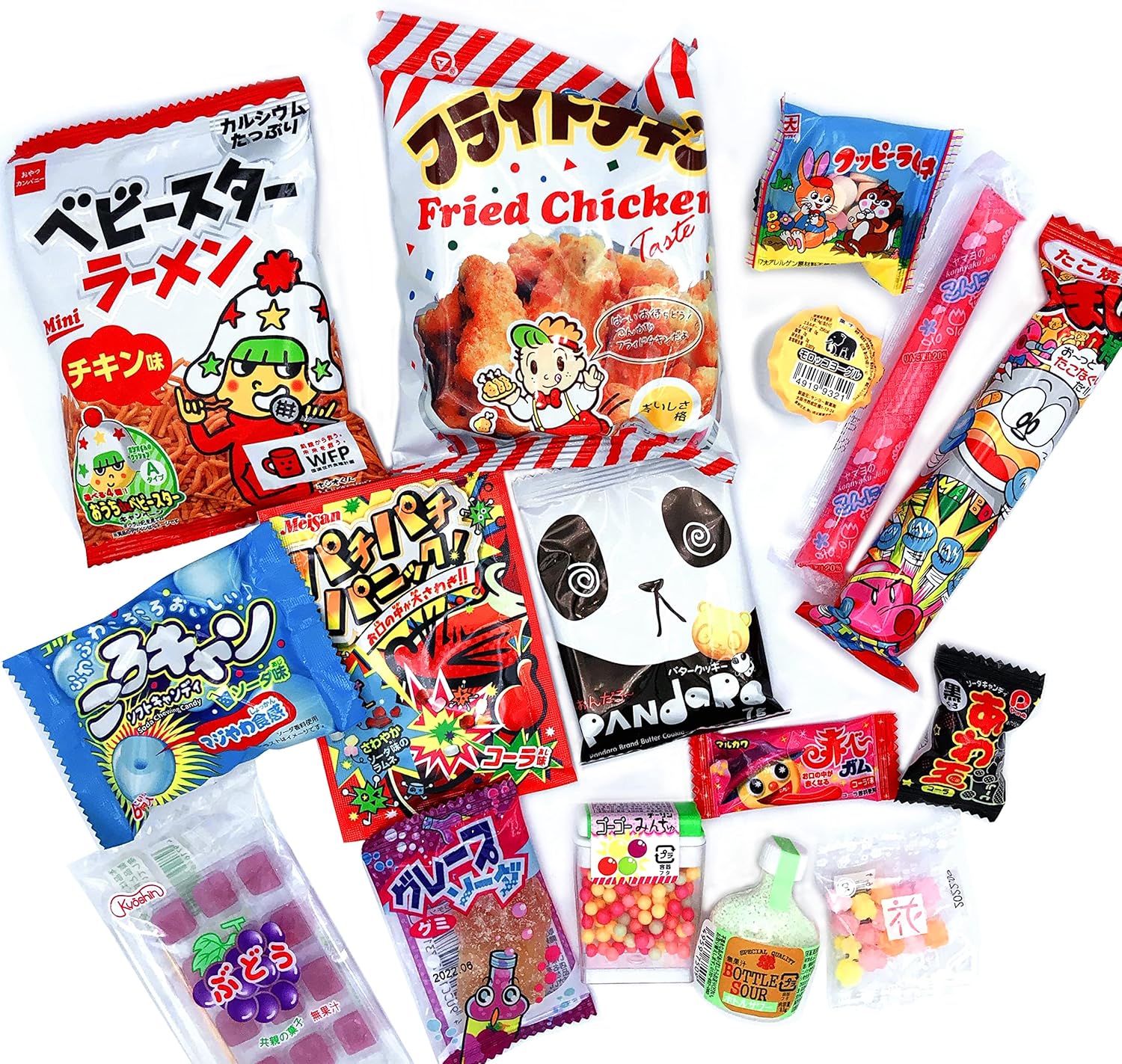 Buy Japanese Candy Snacks Assortment 16pcs (JAPANESE CANDY SAMURAI