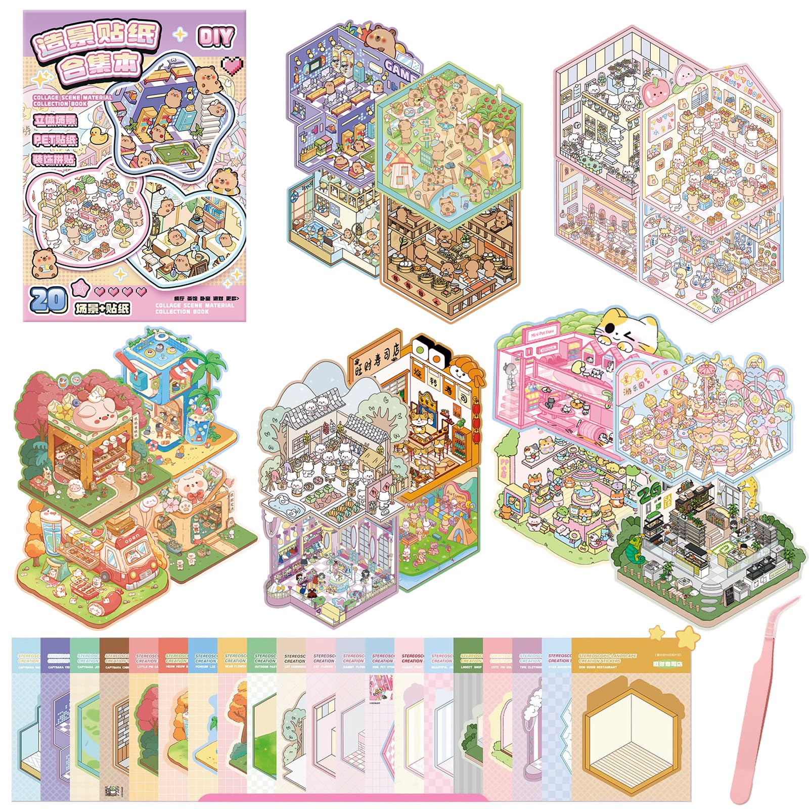 GTJEOI 20 Sets 3D Autocollants de Scène, Autocollants 3D Maison avec 2 Pincette, 3D Stickers Scene Miniature, Convient aux Enfants et Adultes pour Soulager Stress et Passer le Temps, Cadeau Parfait