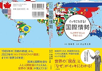 わかる人にはわかる芸術 51BQMcydEHL._UF350,350_QL50_.jpg