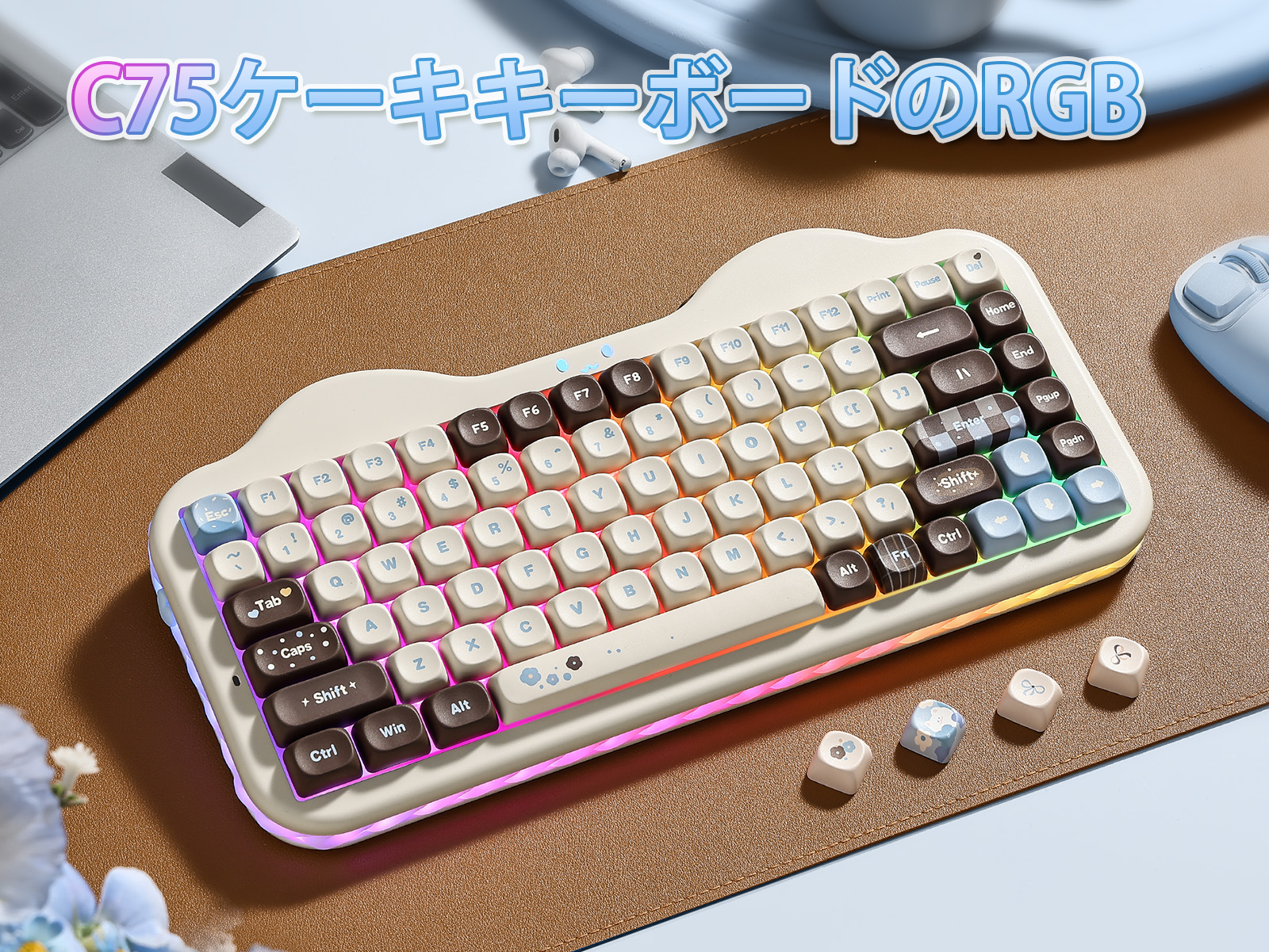 Amazon | YUNZII C75 ワイヤレス メカニカルキーボード 75%レイアウト
