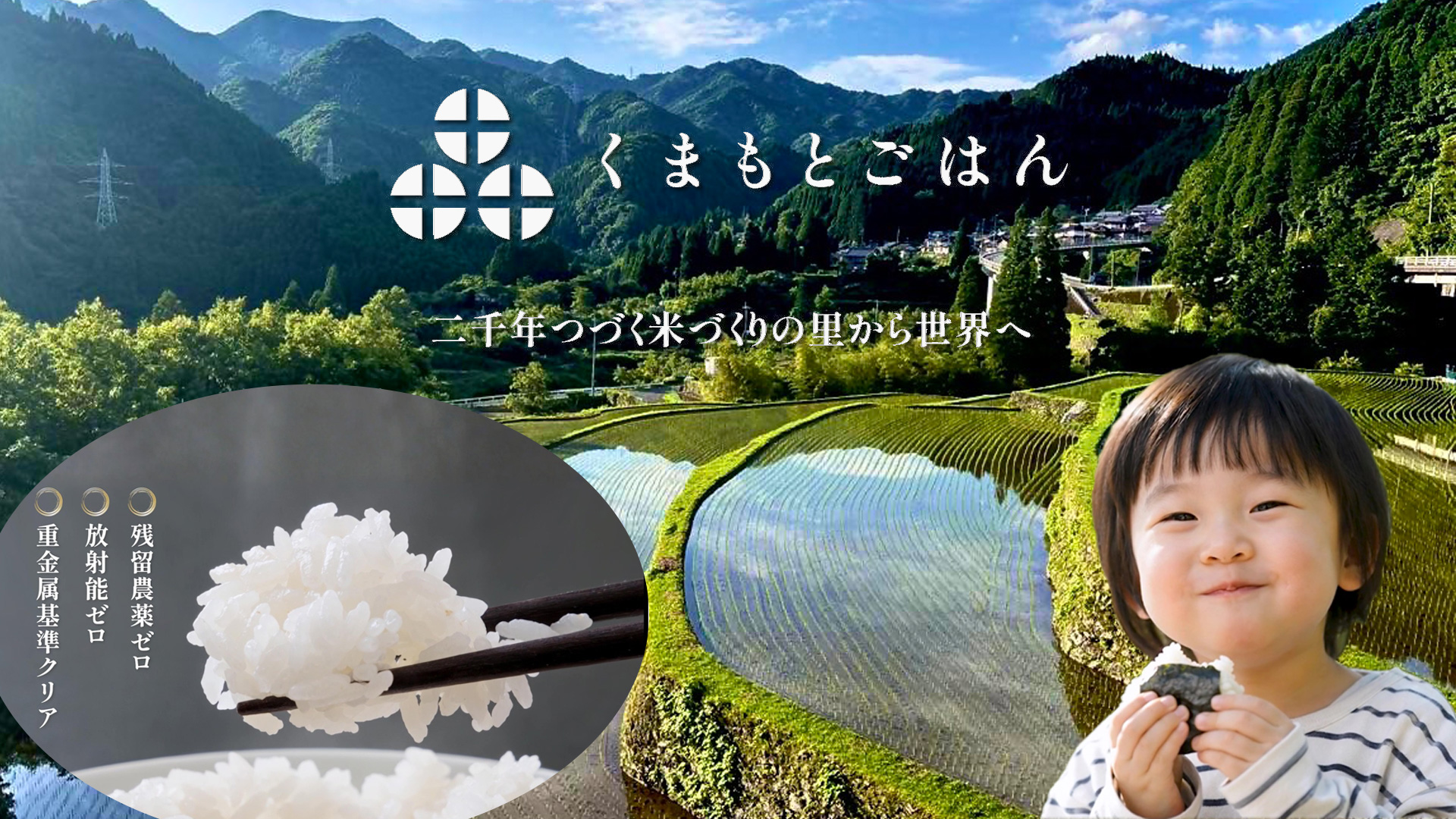 Amazon.co.jp: 白米 2kg 令和7年産 ヒノヒカリ くまモン 米 【熊本県産