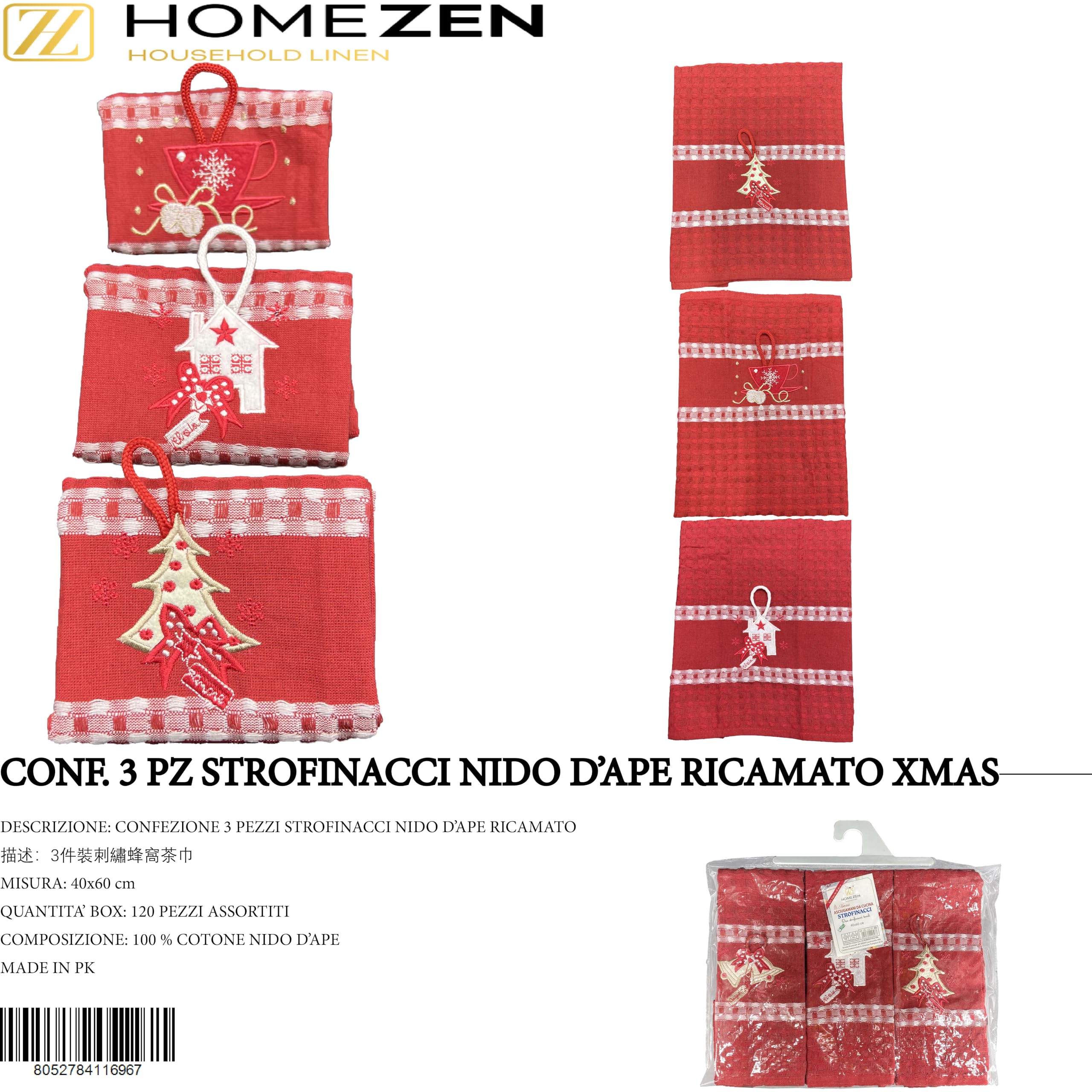 Lot De 3 Torchons De Cuisine Supercolor – 100% Coton, 50x70 Cm, Très Absorbants, Lavables En Machine - 11