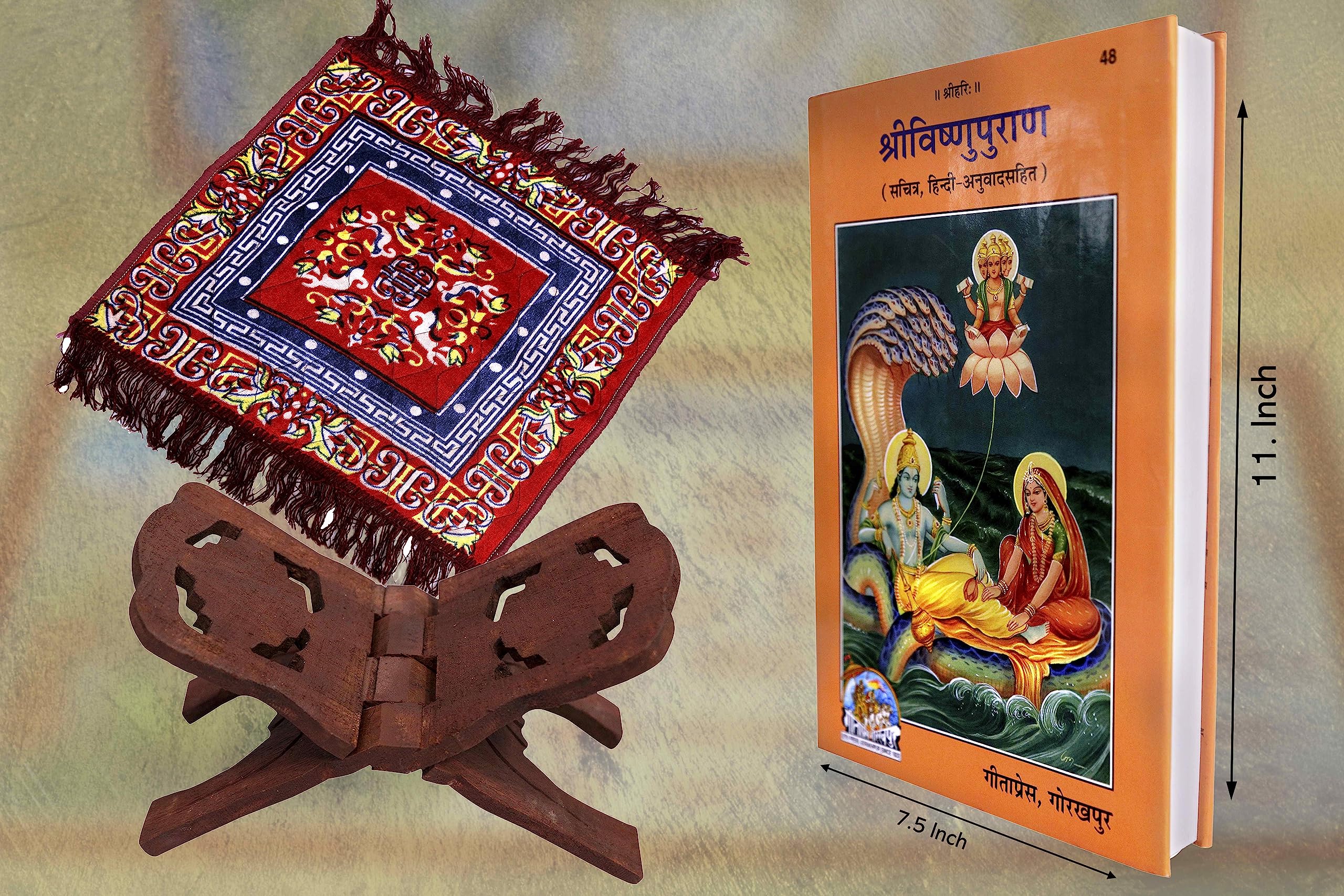 Sri Vishnu Puran With Premium Wooden Book Stand & Puja Aasan