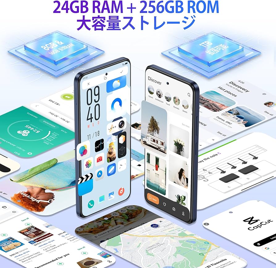 OUKITEL SIMフリー スマートフォン C65 Amazon | [Android 15] OUKITEL C65 SIMフリー スマホ 本体 16GB