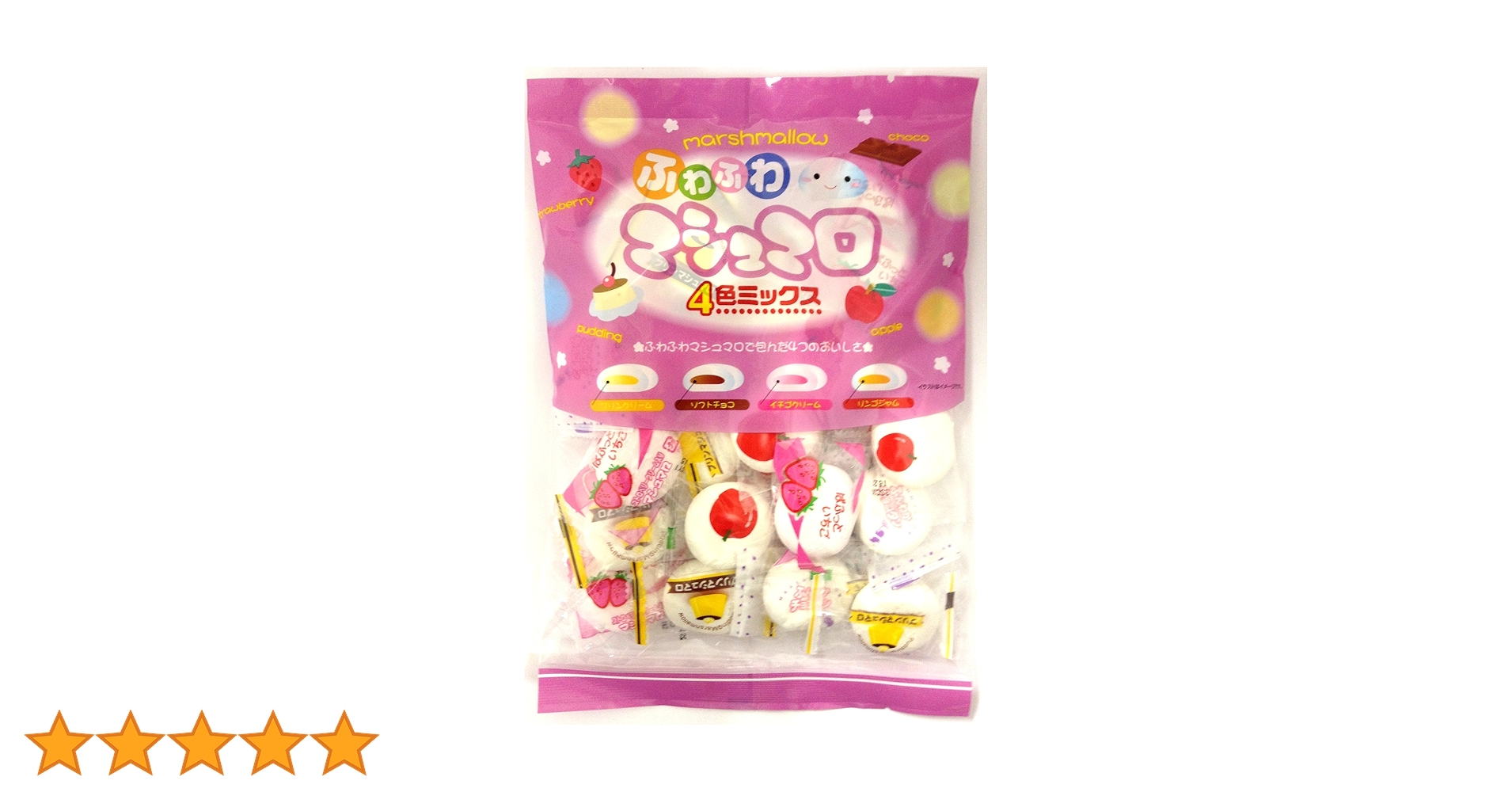 マシュマロ Amazon.co.jp: 生活志向 ホワイトマシュマロ 80g ×12個 : 食品