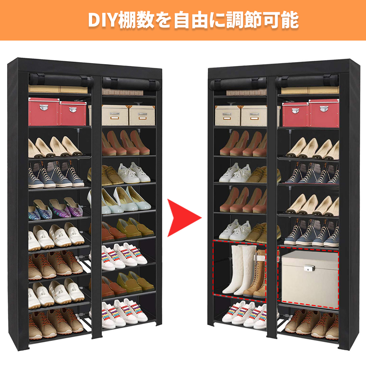 Amazon｜Goodraio シューズラック 10段 36-40足 防塵カバー 下駄箱 省
