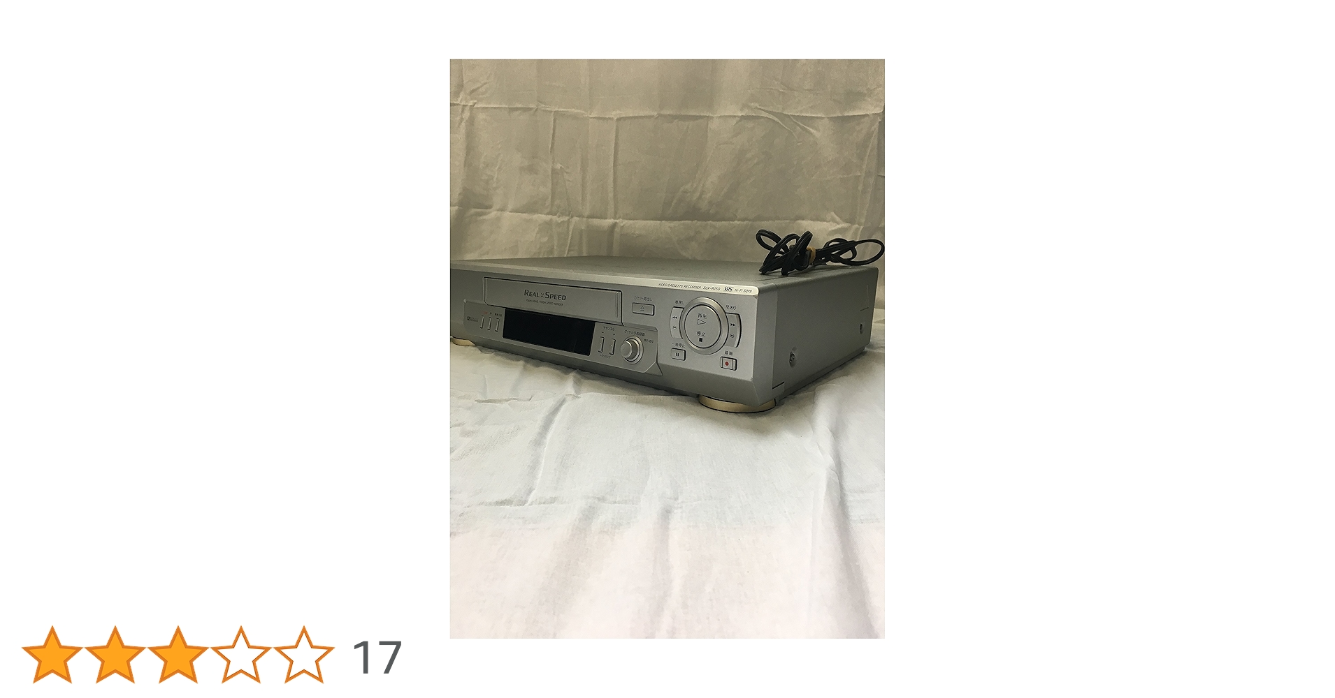 Amazon | SONY SLV-R150 VHSビデオデッキ | VHSビデオデッキ 通販