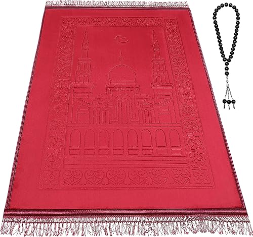 Miniatura 9 de Z&Z living Space Alfombra de oración musulmana, extra suave y gruesa, acolchada para viajes Eid, Ramadán, regalo islámico e ideal para rodillas y