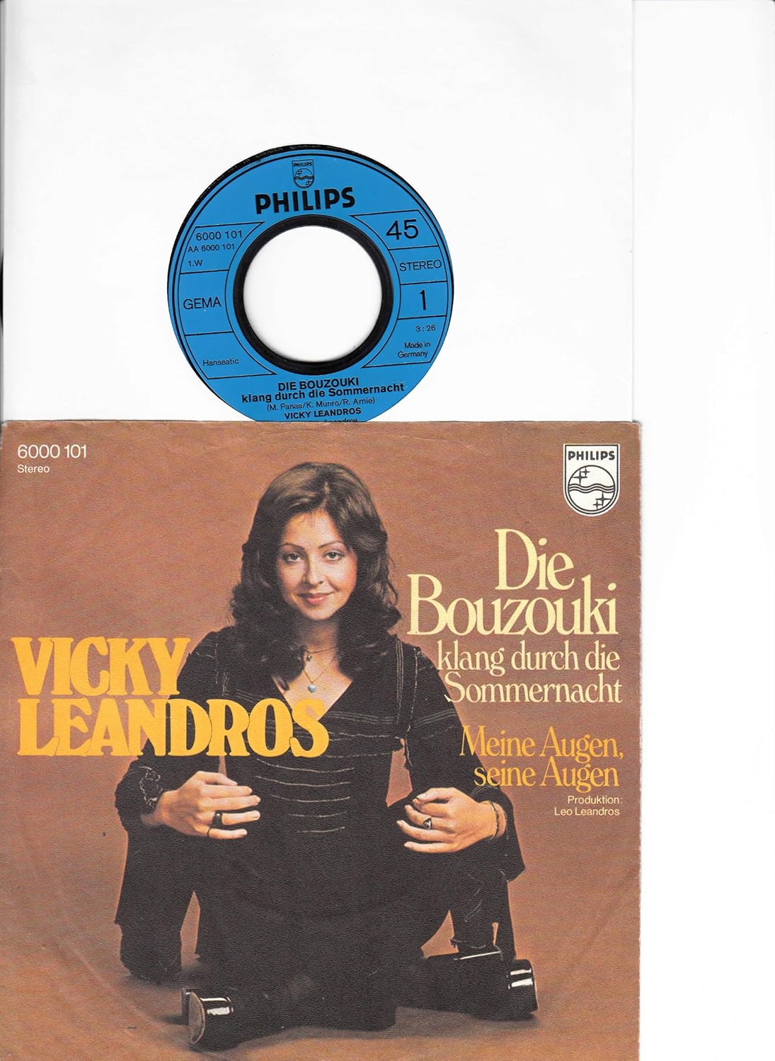 Die Bouzouki klang durch die Sommernacht / Vinyl single [VinylSingle 7