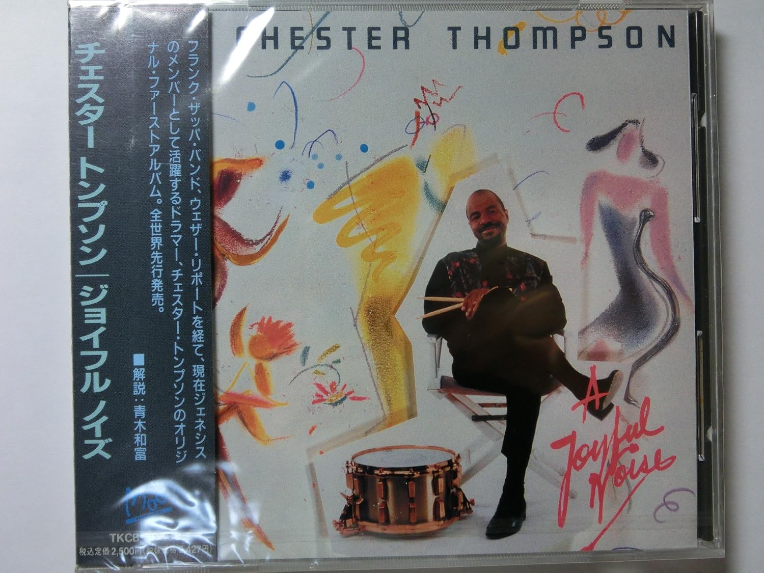 CHESTER THOMPSON - A Joyful Noise - Disque CD