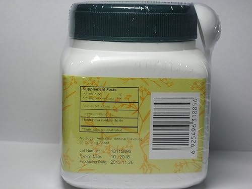 Miniatura 2 de Yu Xing Cao - Houttuynia piezas sobre el suelo, 3.53 oz, (E-Fong)