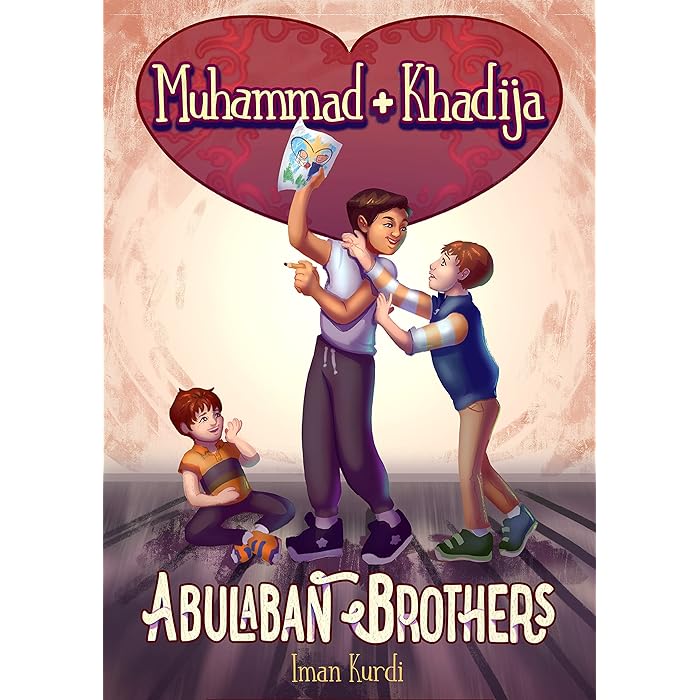 Buy Muhammad+Khadija Islamic Children's Books on the Quran, the Hadith