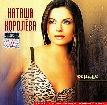 Qishloqda xususiy porno rasmlar Samantha Mamba porno