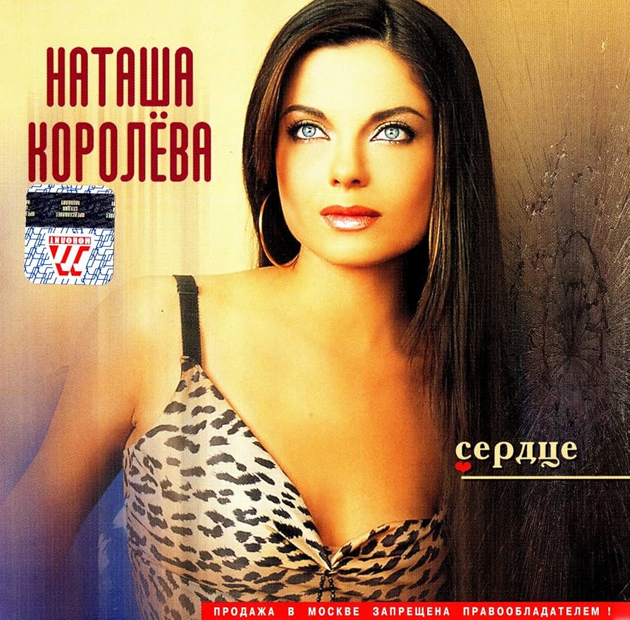 Qorqinchli porno rasmlar