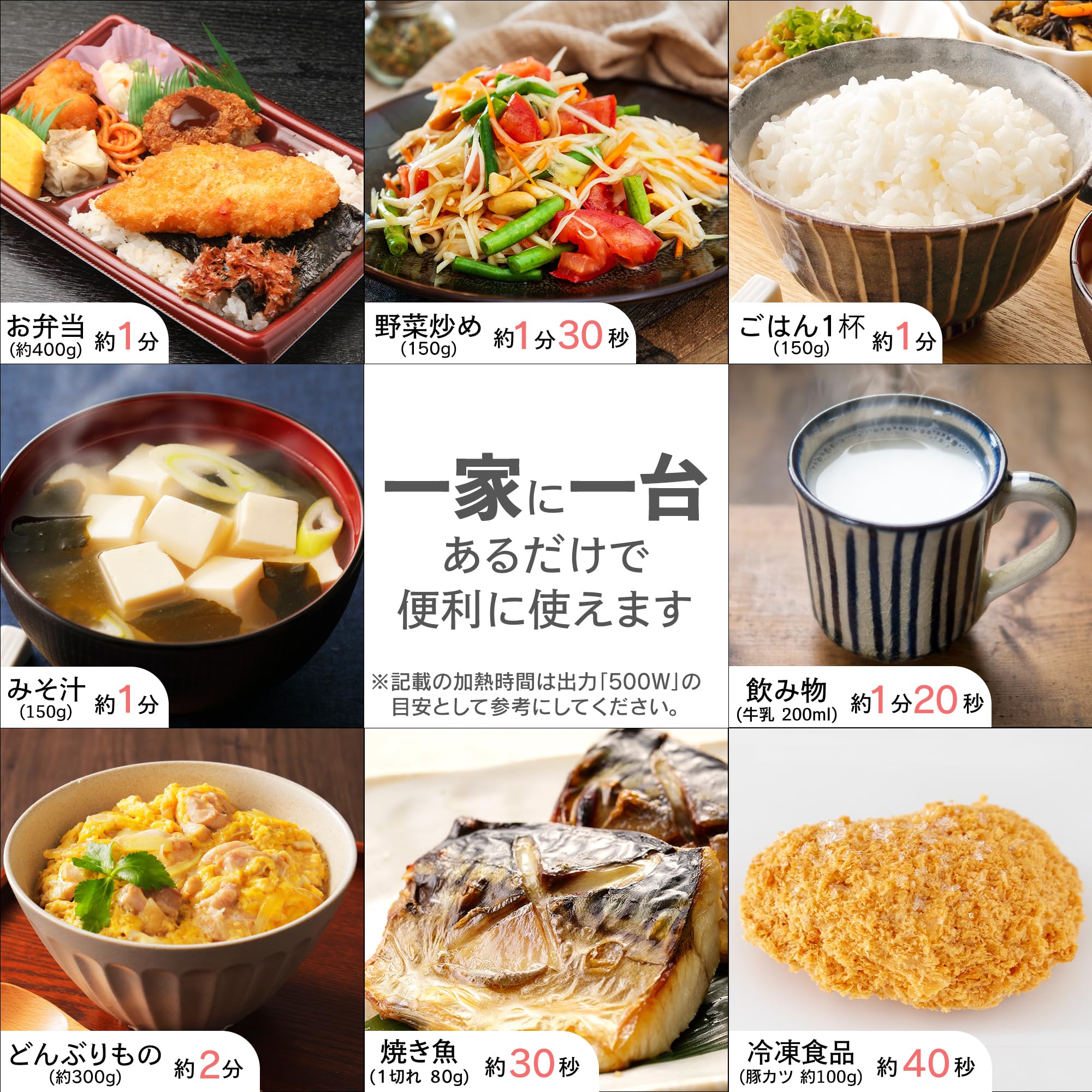 Amazon.co.jp: コンフィー(COMFEE'): セール中