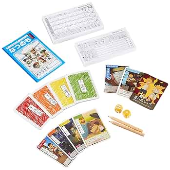 ボードゲーム全18種まとめ売り Amazon | やのまんボードゲーム 注文達成の開拓タイルゲーム