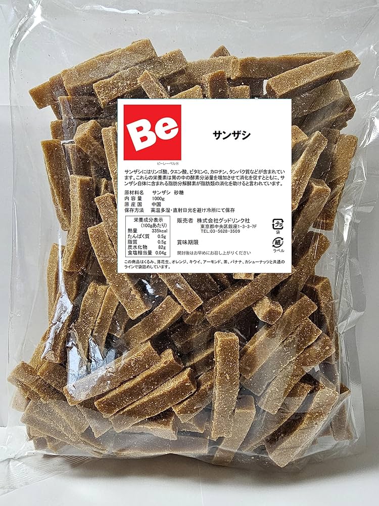 Amazon.co.jp: サンザシ ドライフルーツ 無添加 大容量 1kg 山査子 Amazon.co.jp: サンザシ ドライフルーツ 無添加 大容量 1kg 山査子