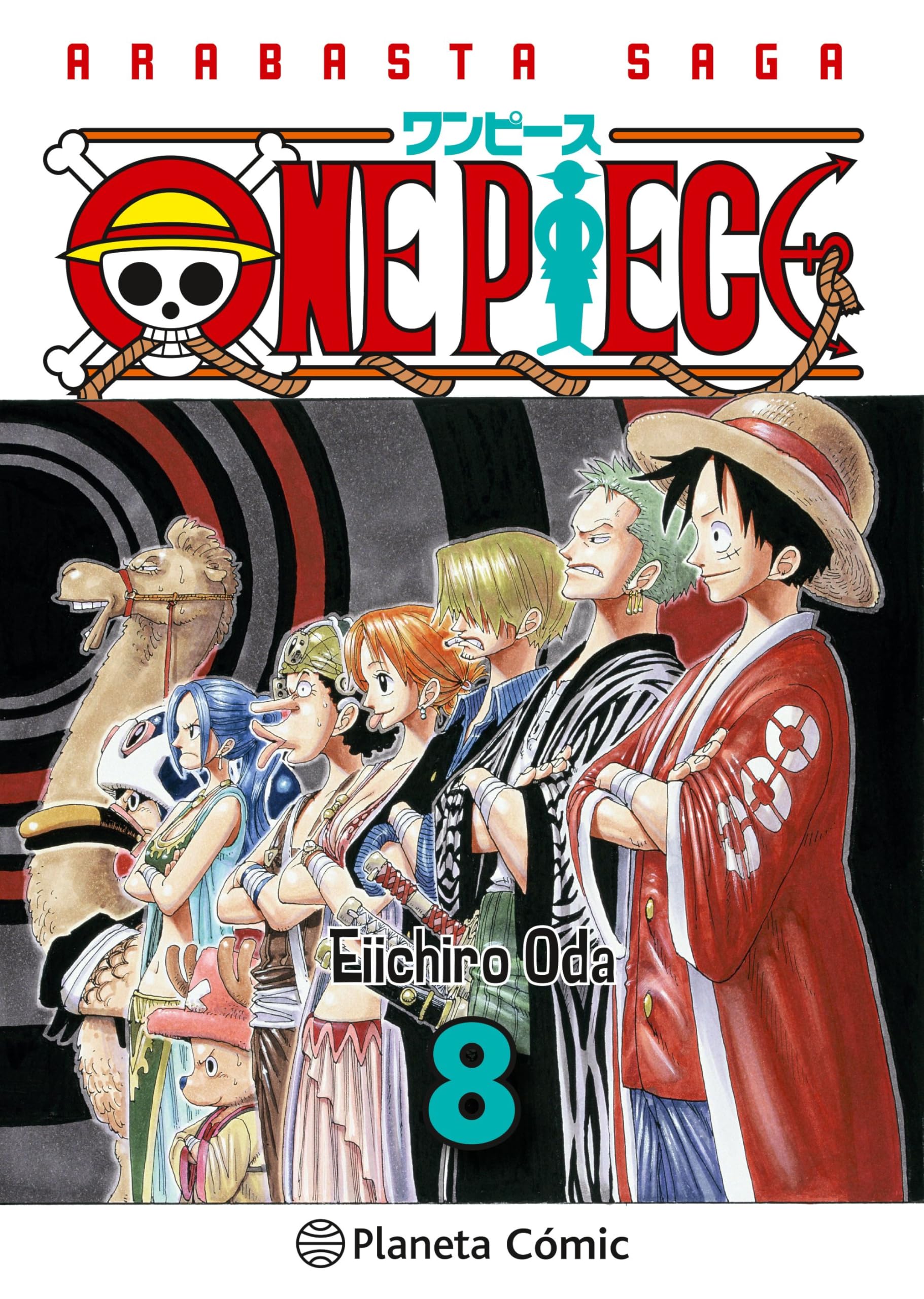 One Piece nº 08 (3 en 1) | Amazon.com.br