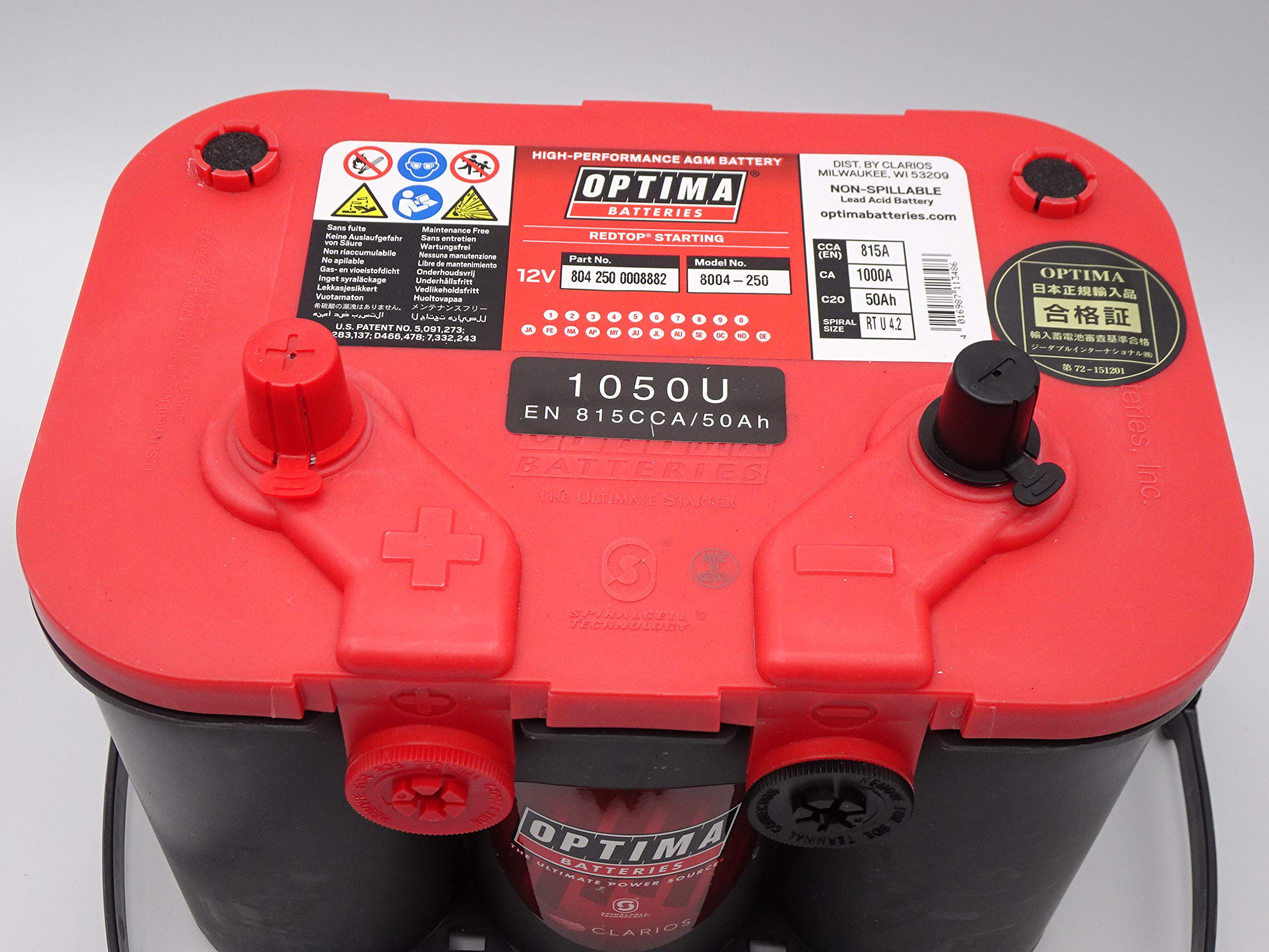 Amazon.co.jp: OPTIMA BATTERIES [ オプティマバッテリー ] 国産車