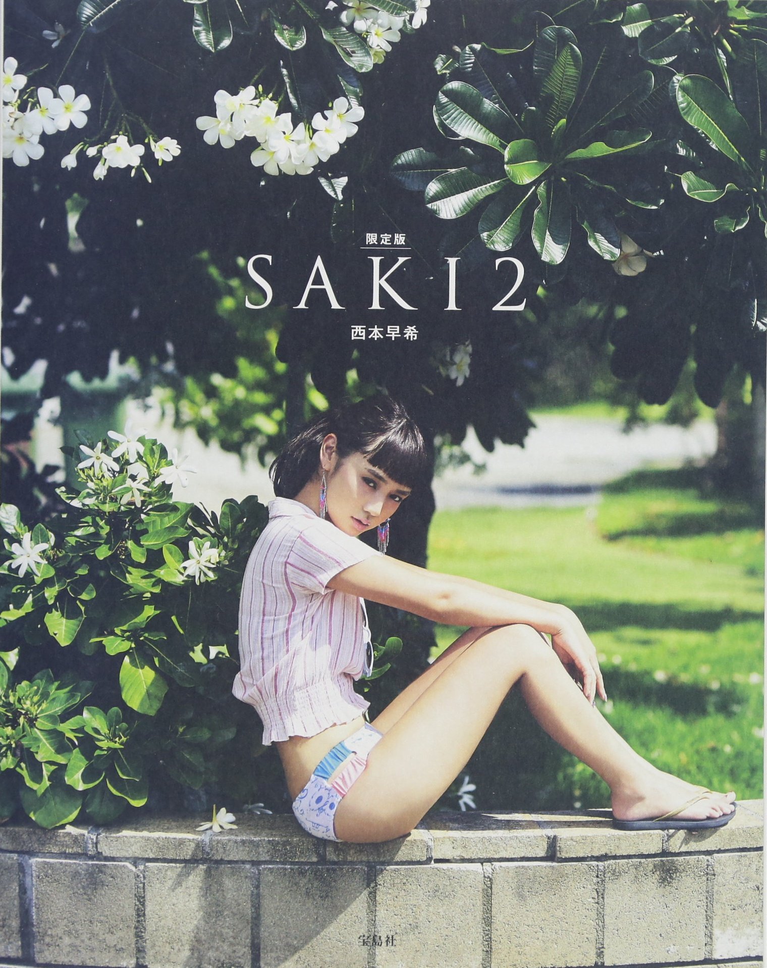 sakiページ◇14kgf Zoff｜TSURI HACK FISHING SUNGLASSES(一部店舗限定商品)（ZA231G33