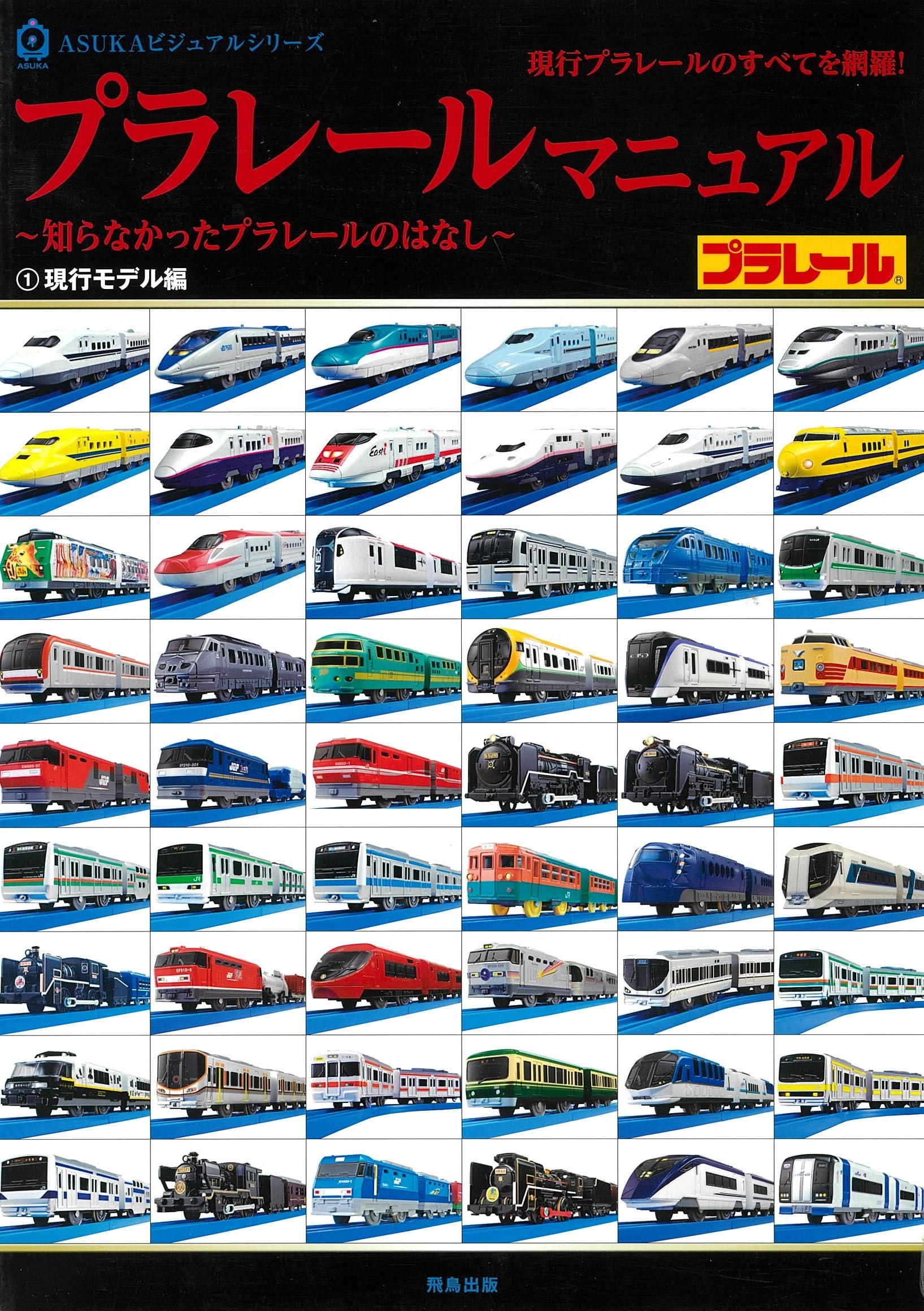 91ijikjR-2L.jpg