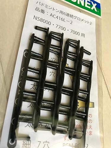 YONEX AC416L-2 - Arandelas para bádminton (6 unidades, 8 unidades), color negro