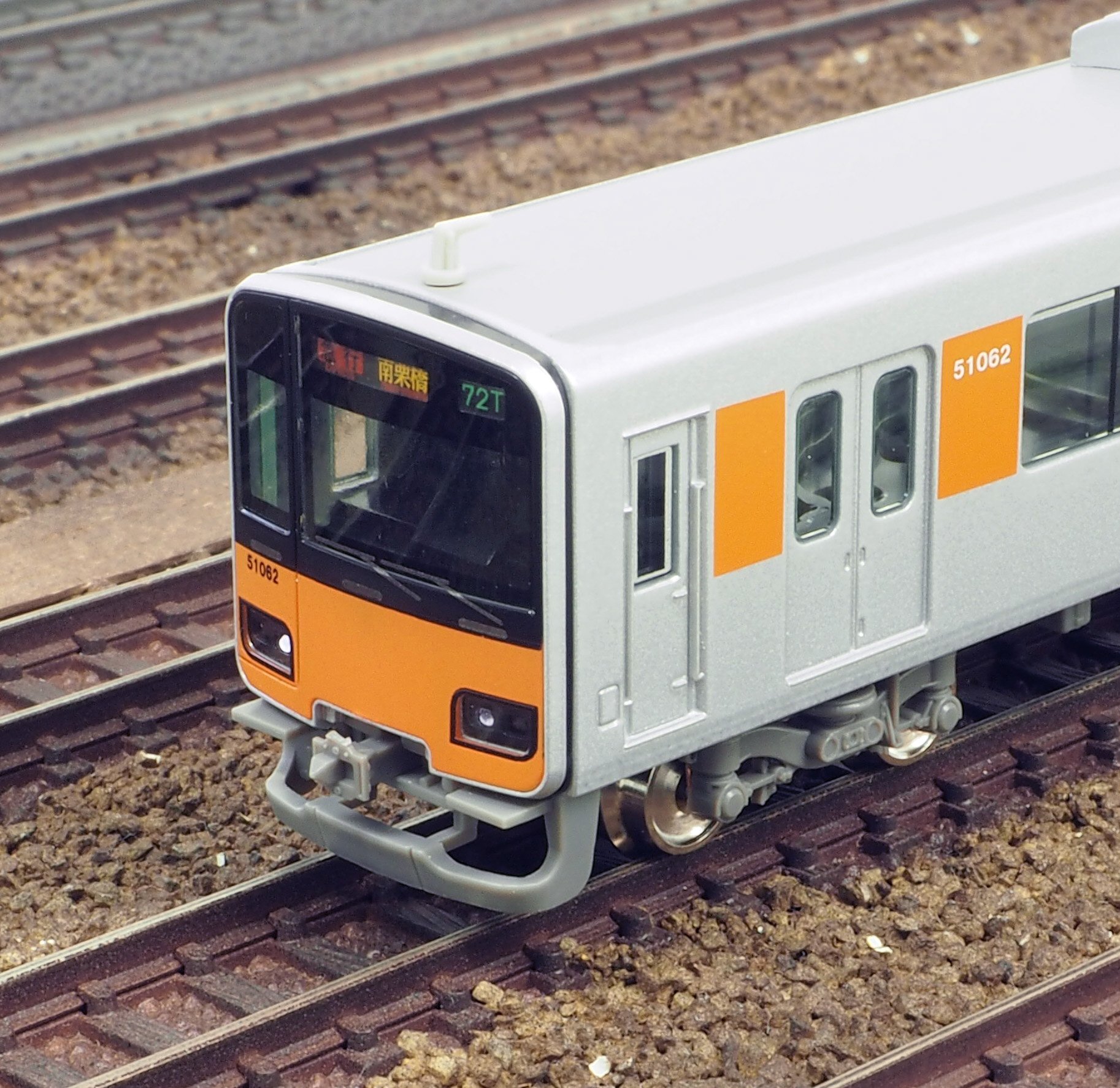 Amazon | グリーンマックス Nゲージ 30528 東武50050型 後期形 新ロゴ 