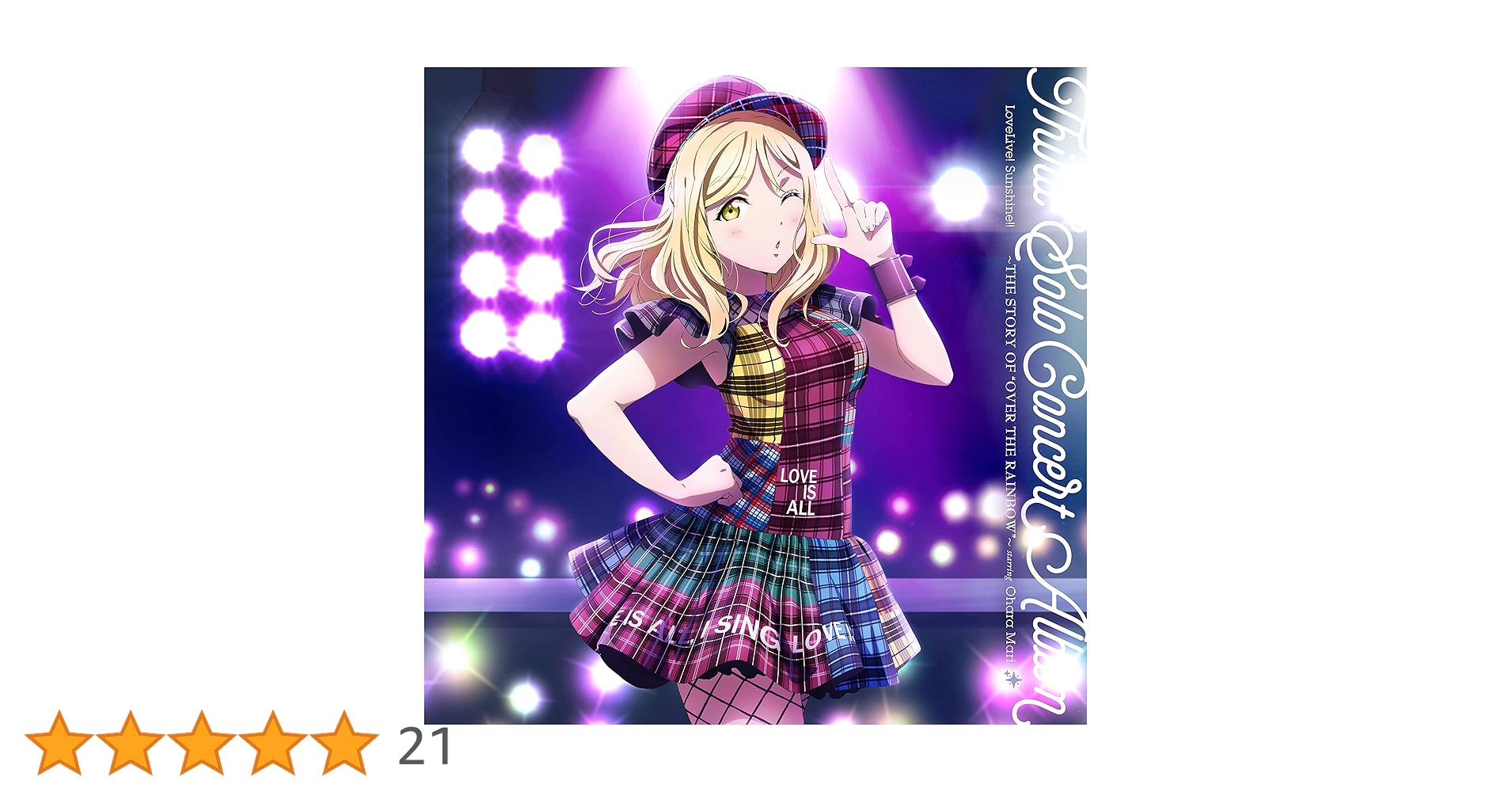 LoveLive! Sunshine!! Third Solo Concert Album ～THE STORY OF