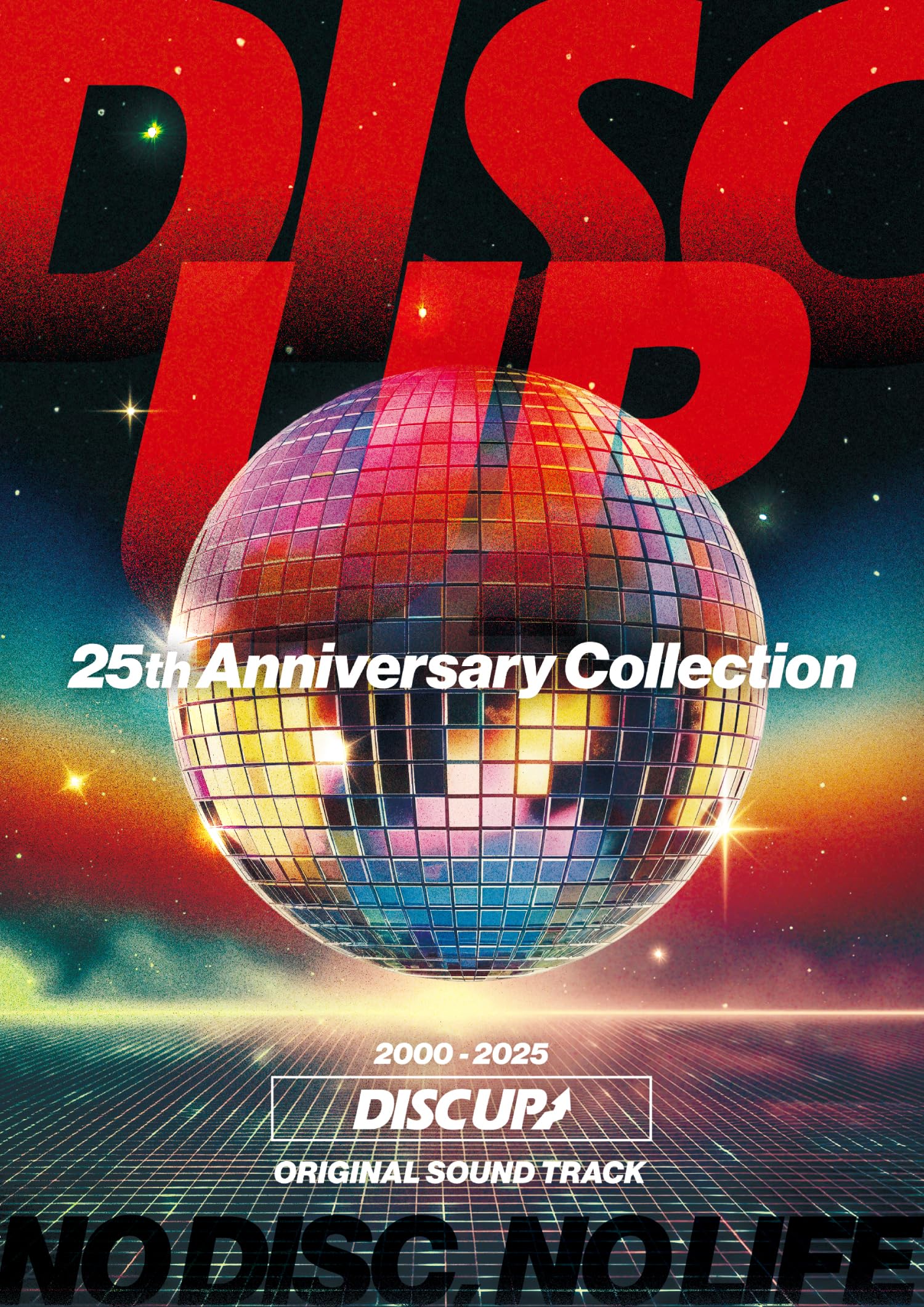 DISC UP 25th Anniversary Collection【通常版】